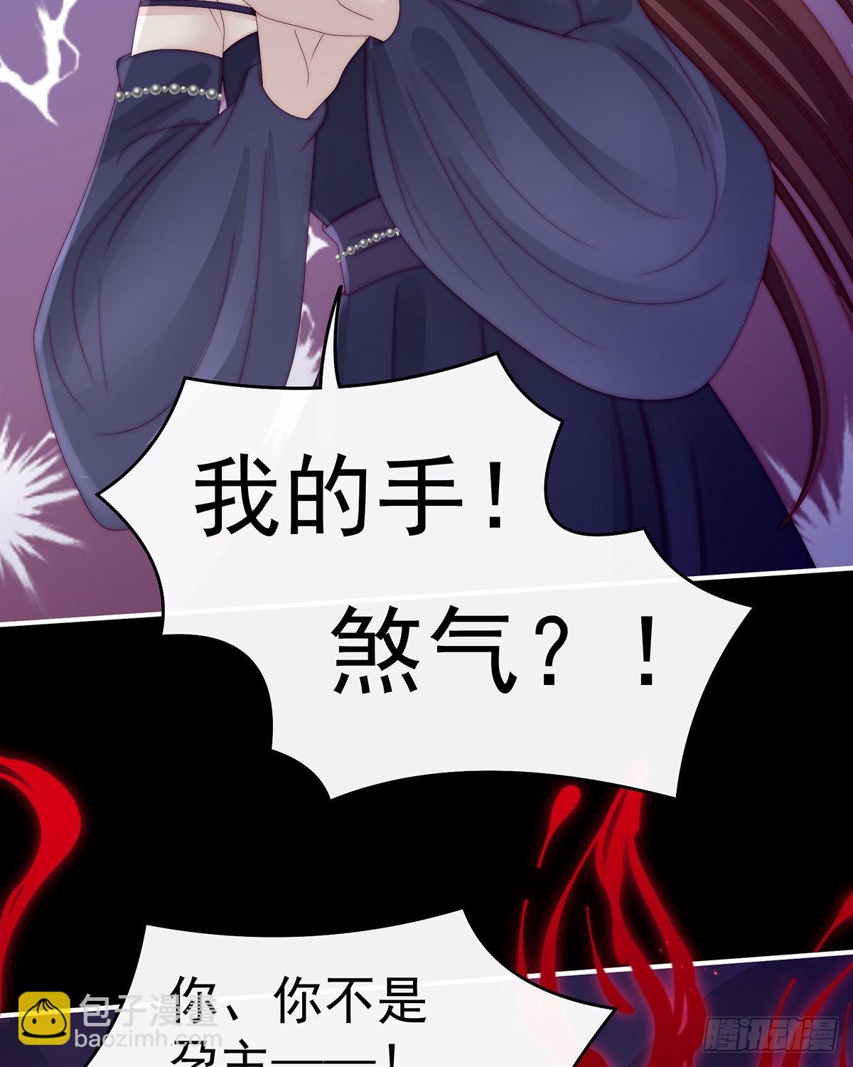 肉吃多了也会腻54