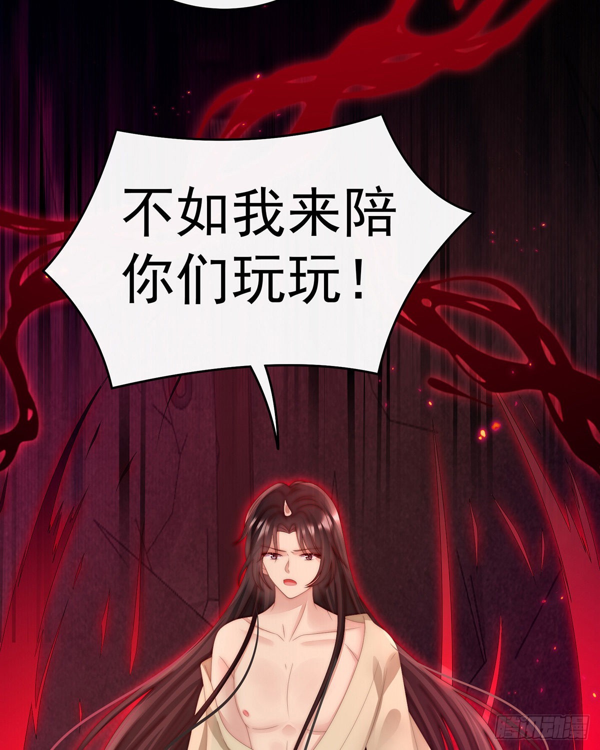 肉吃多了也会腻58