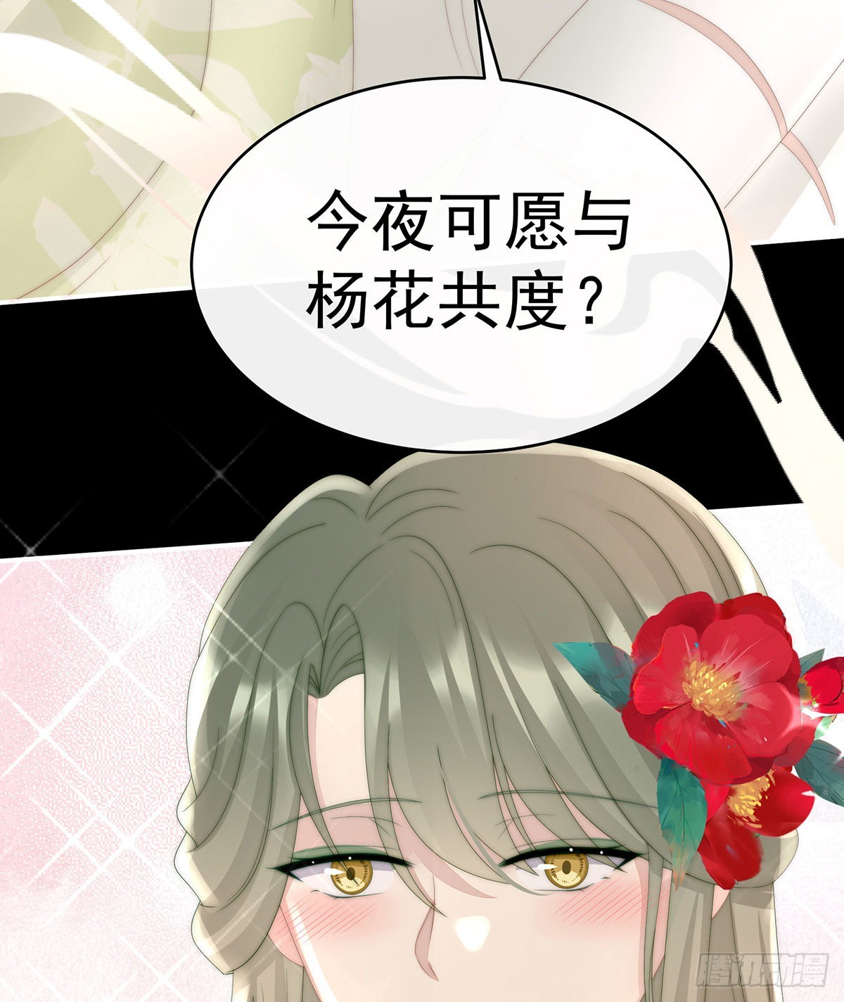 肉吃多了也会腻6