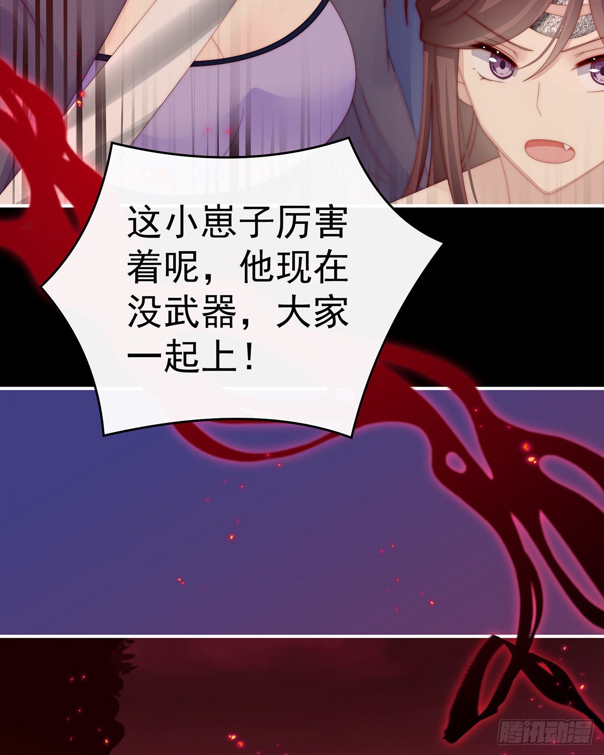肉吃多了也会腻62