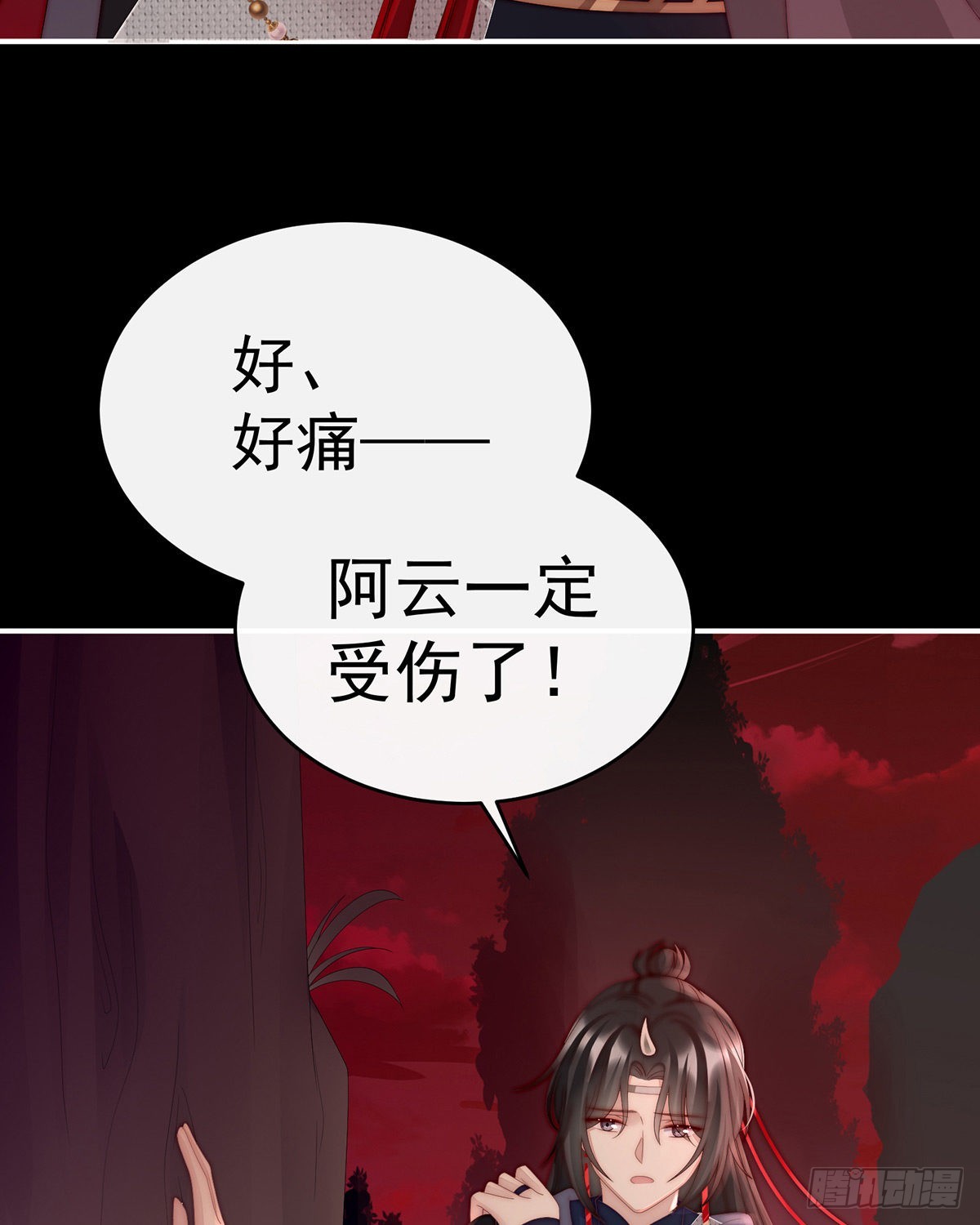 肉吃多了也会腻65