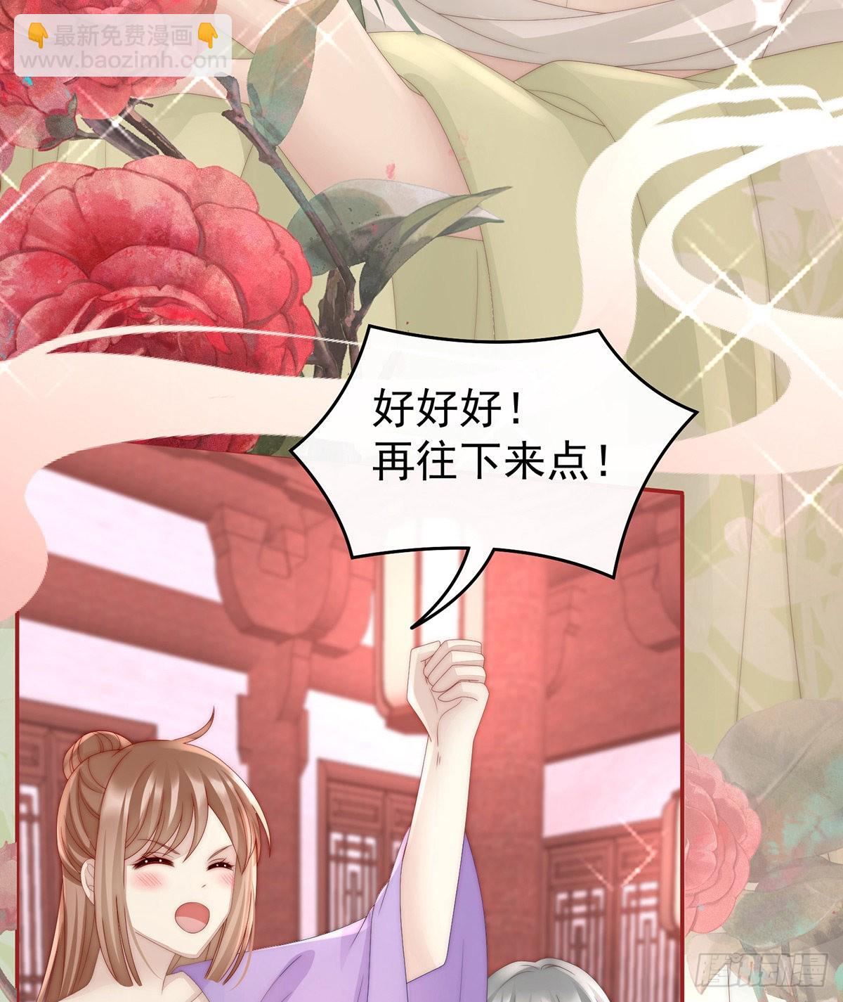肉吃多了也会腻8