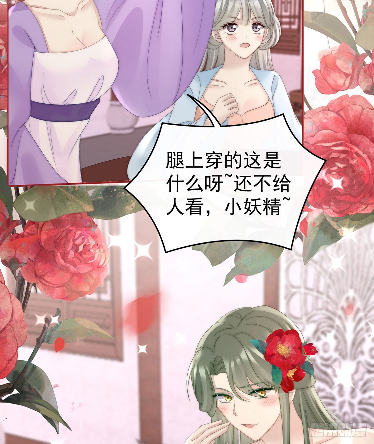 肉吃多了也会腻9
