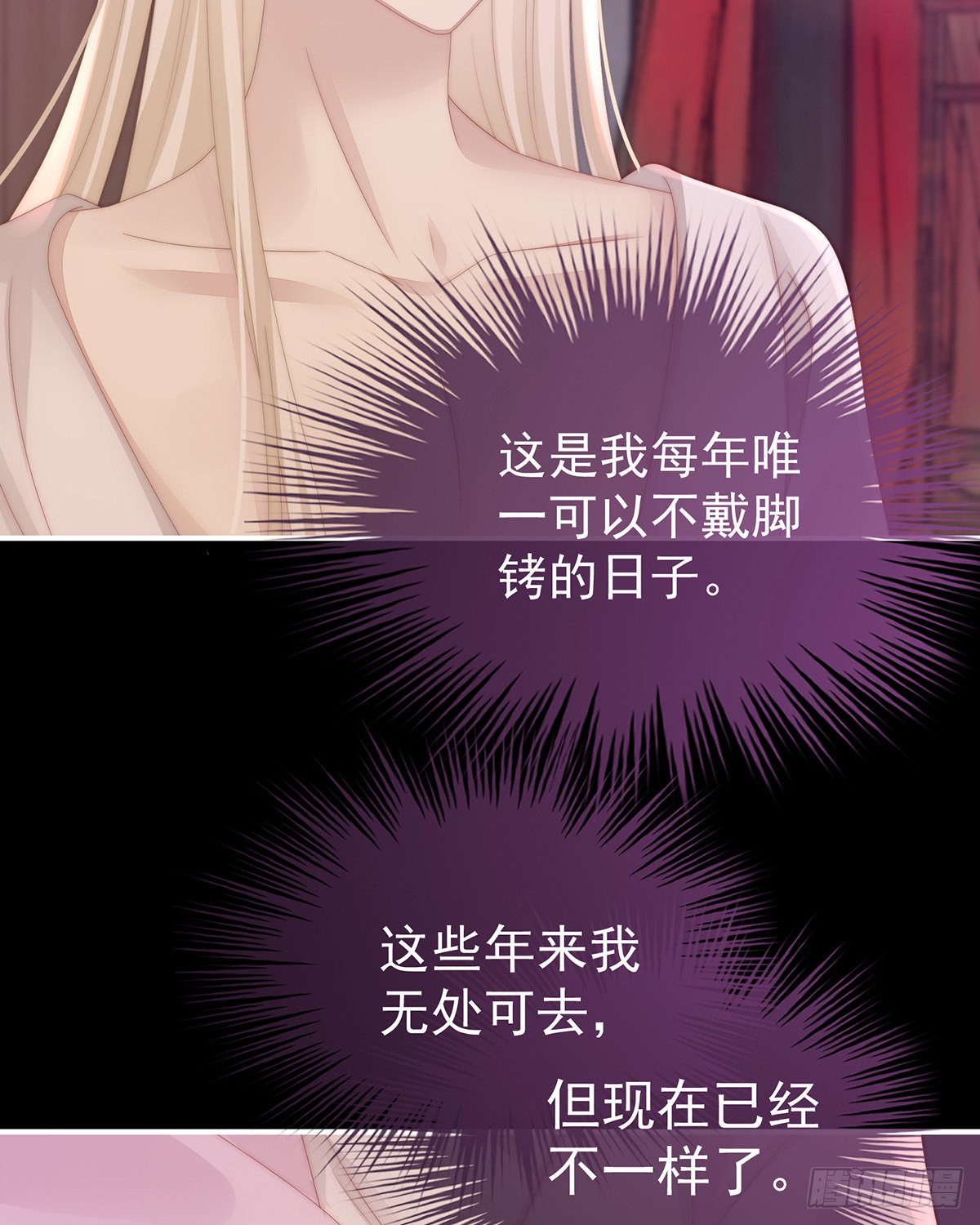 连兽都不放过！21