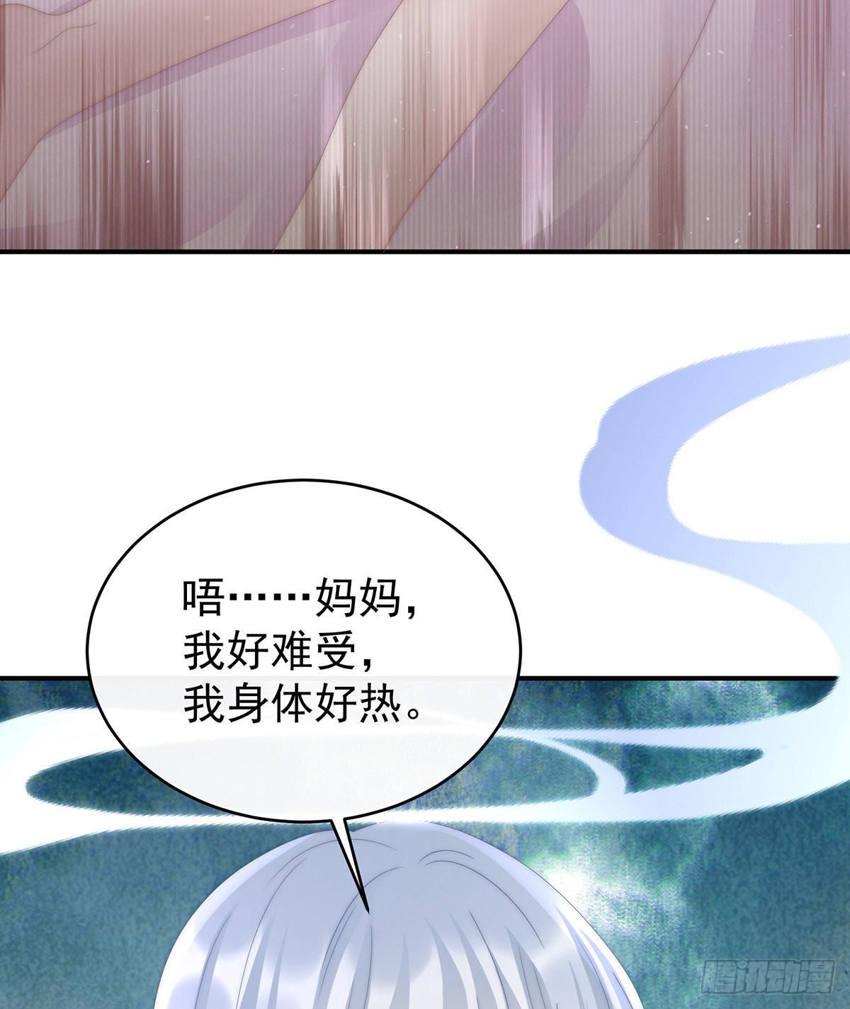 连兽都不放过！30