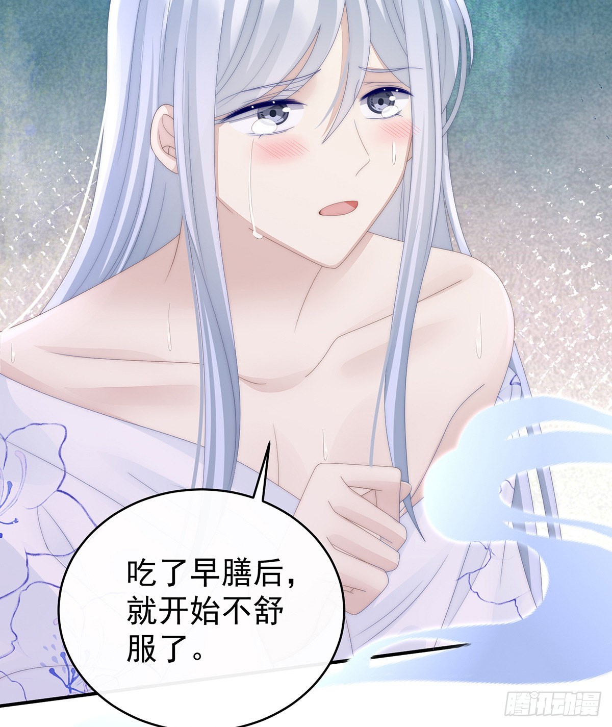连兽都不放过！31