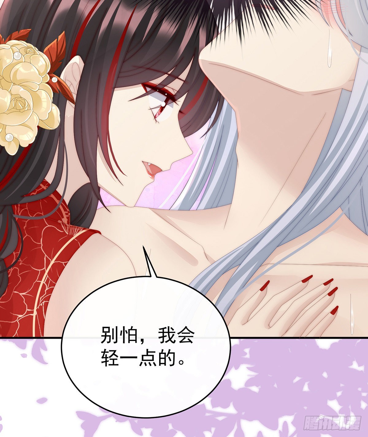 连兽都不放过！36