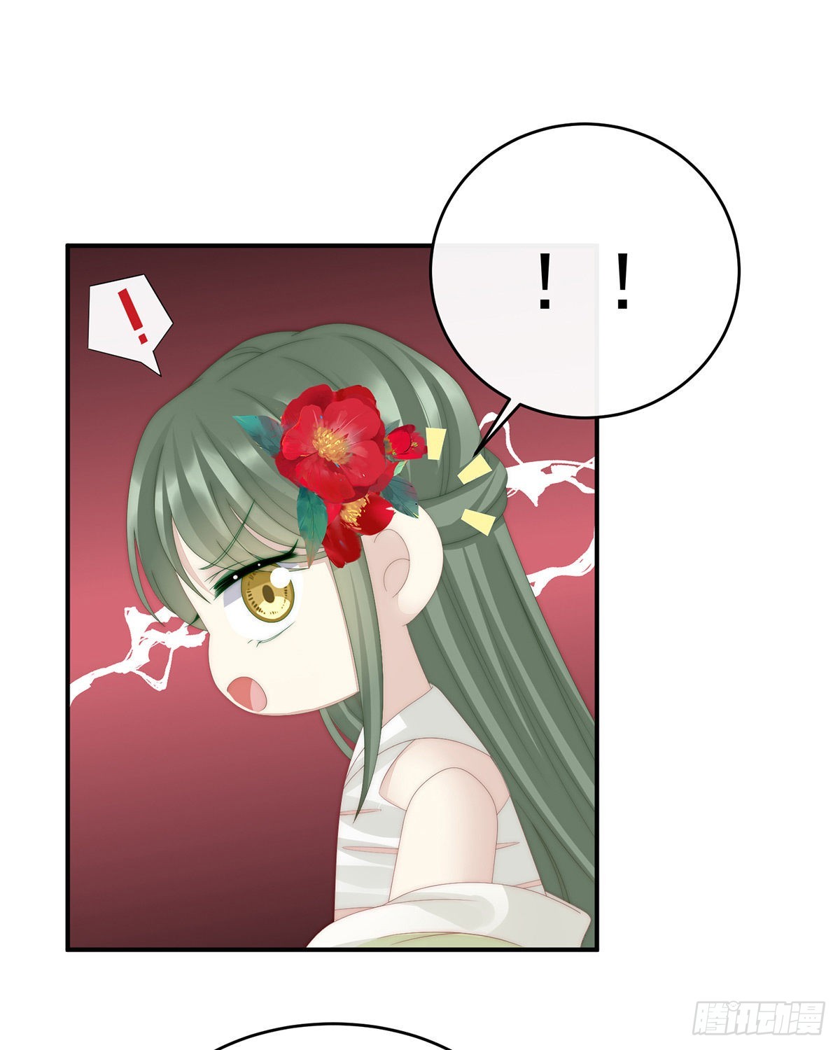 连兽都不放过！43