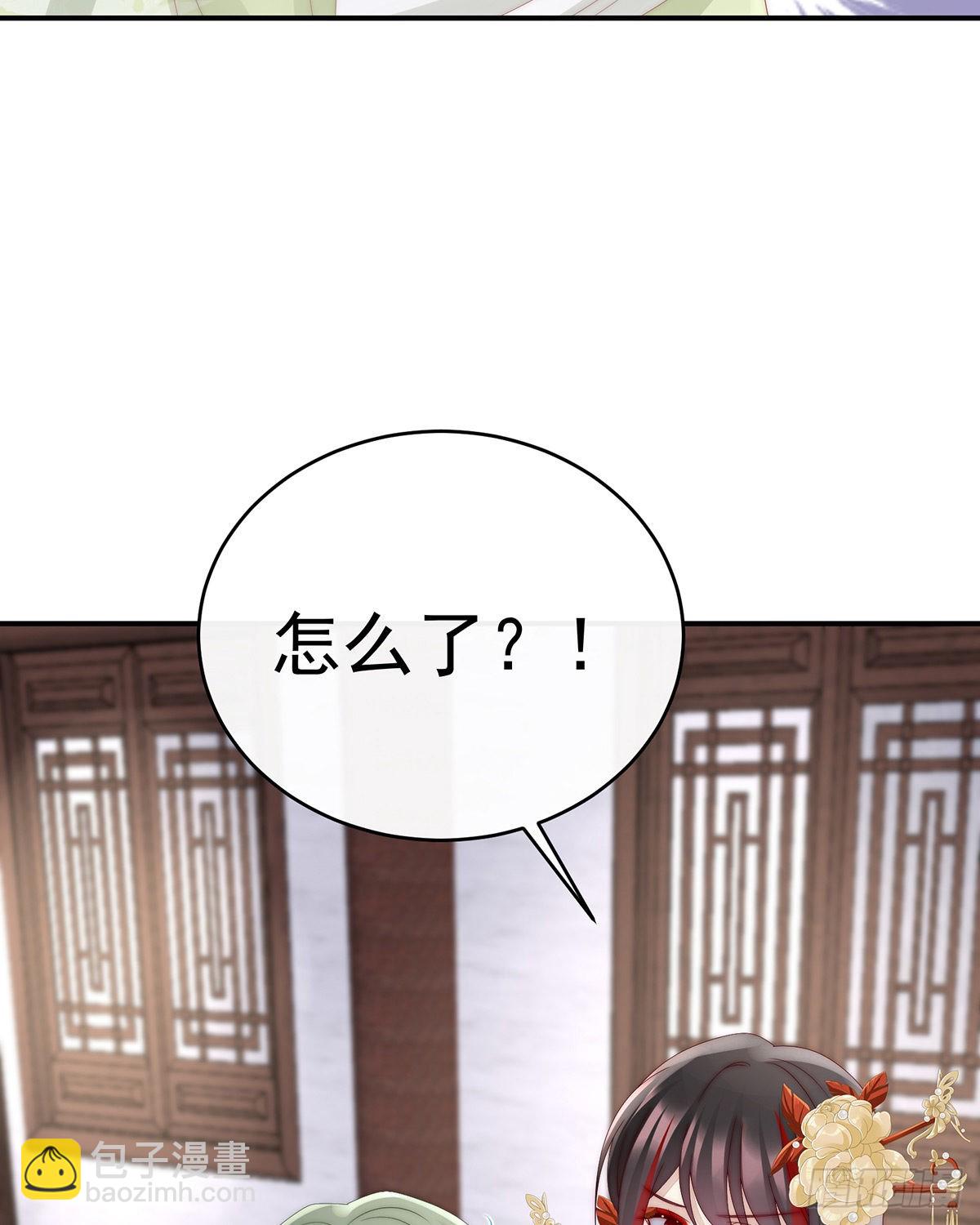 连兽都不放过！47