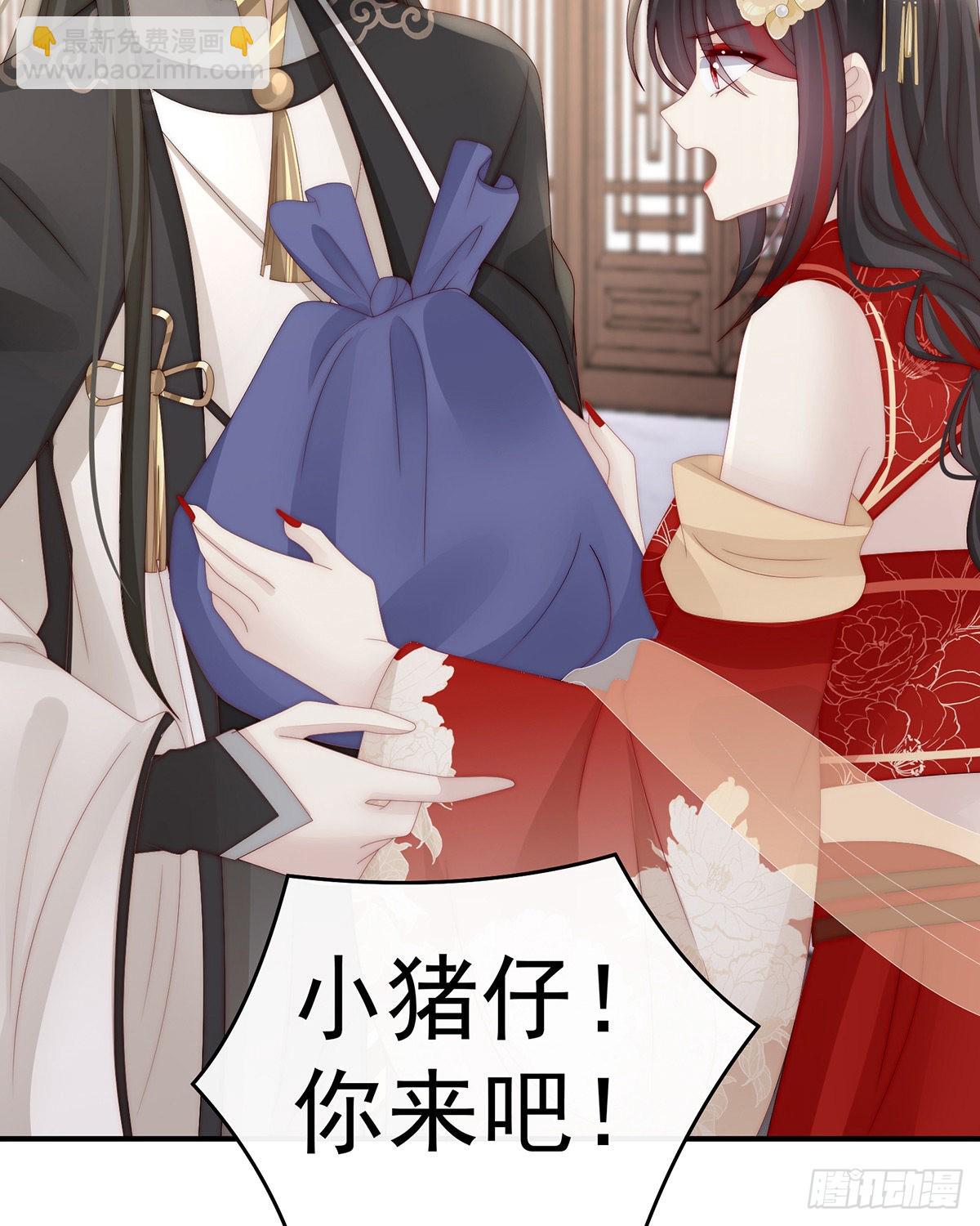 连兽都不放过！57
