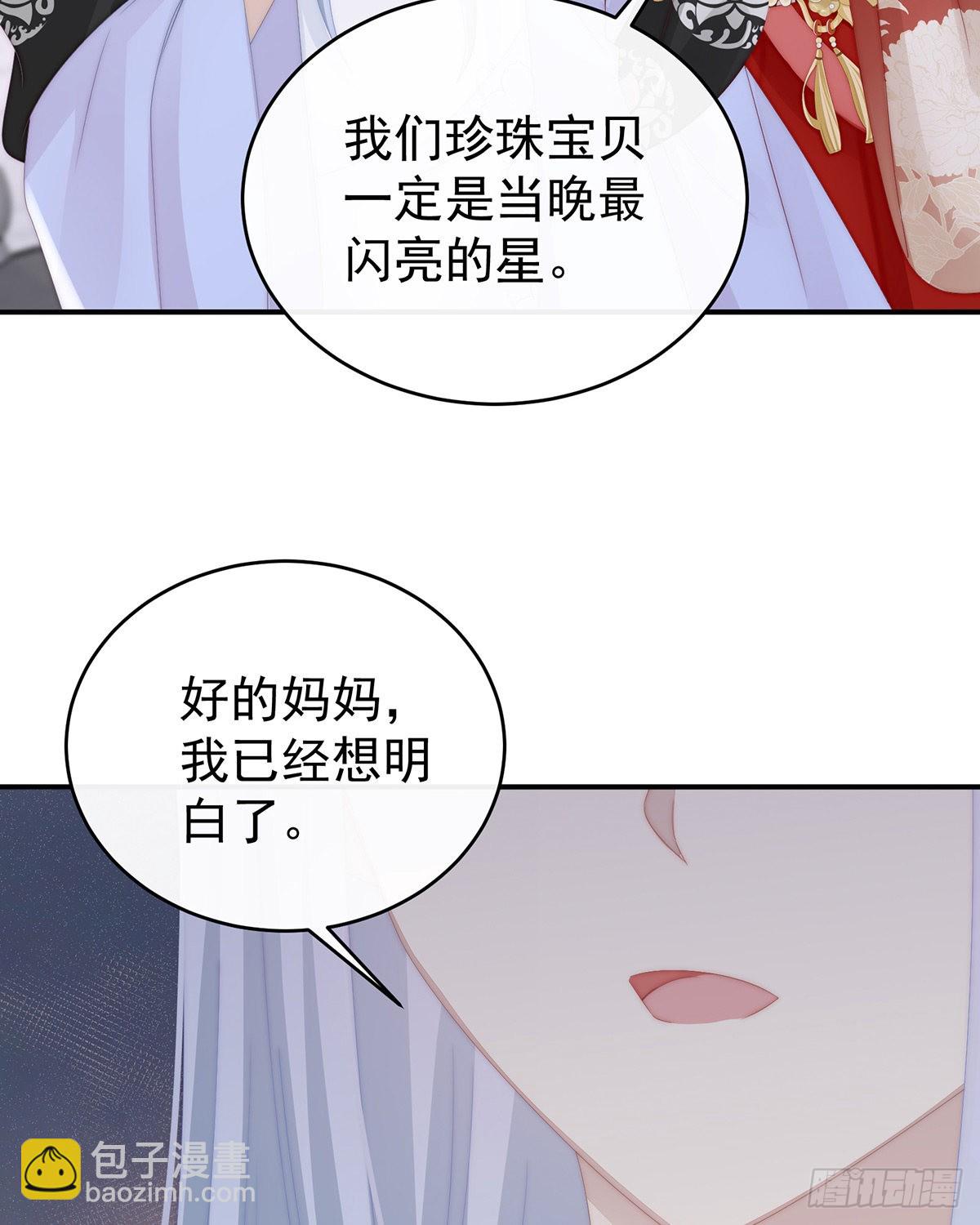 连兽都不放过！6