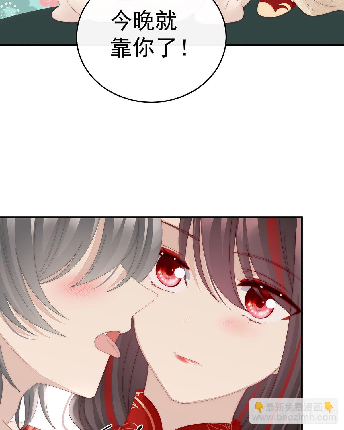 连兽都不放过！64