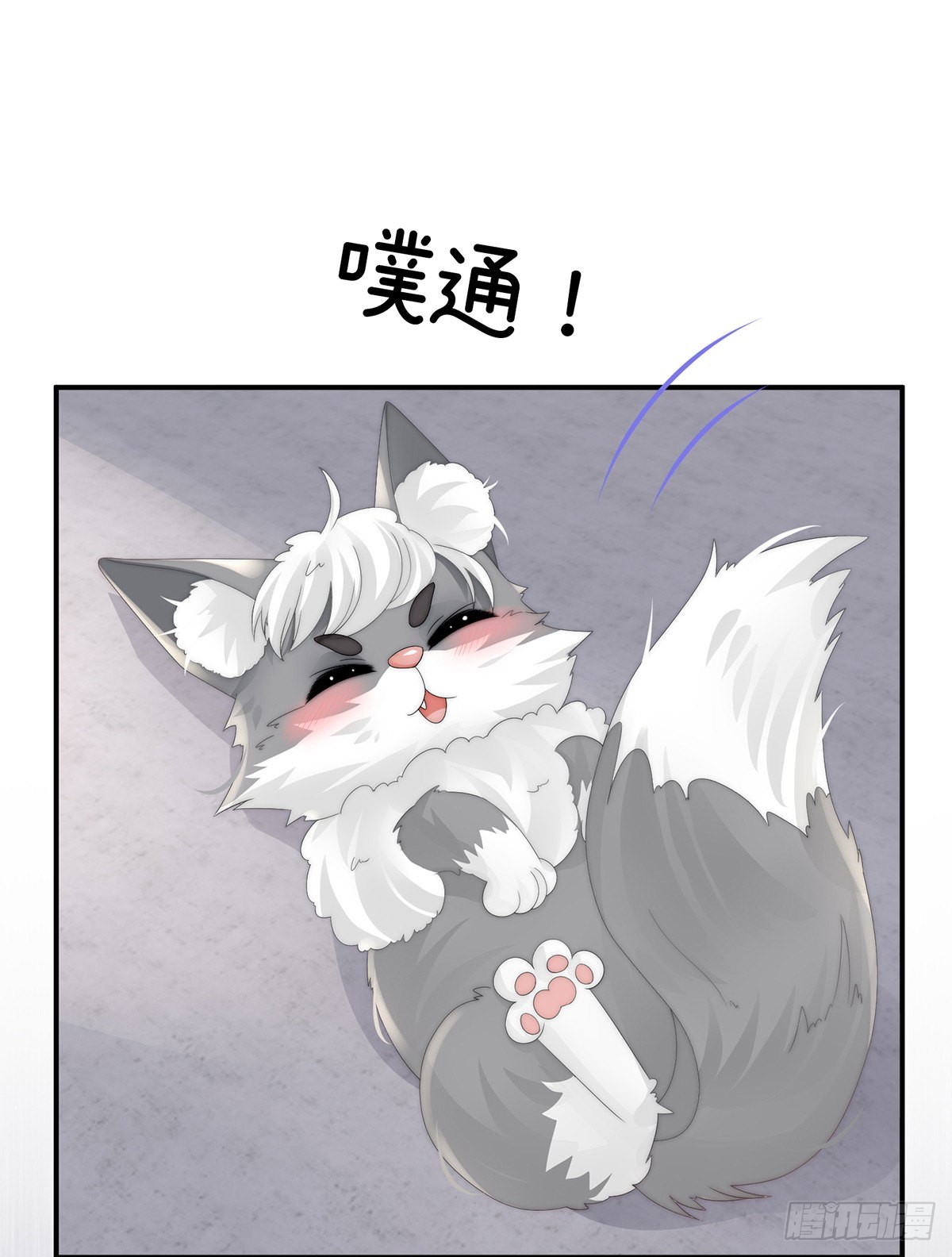 连兽都不放过！67