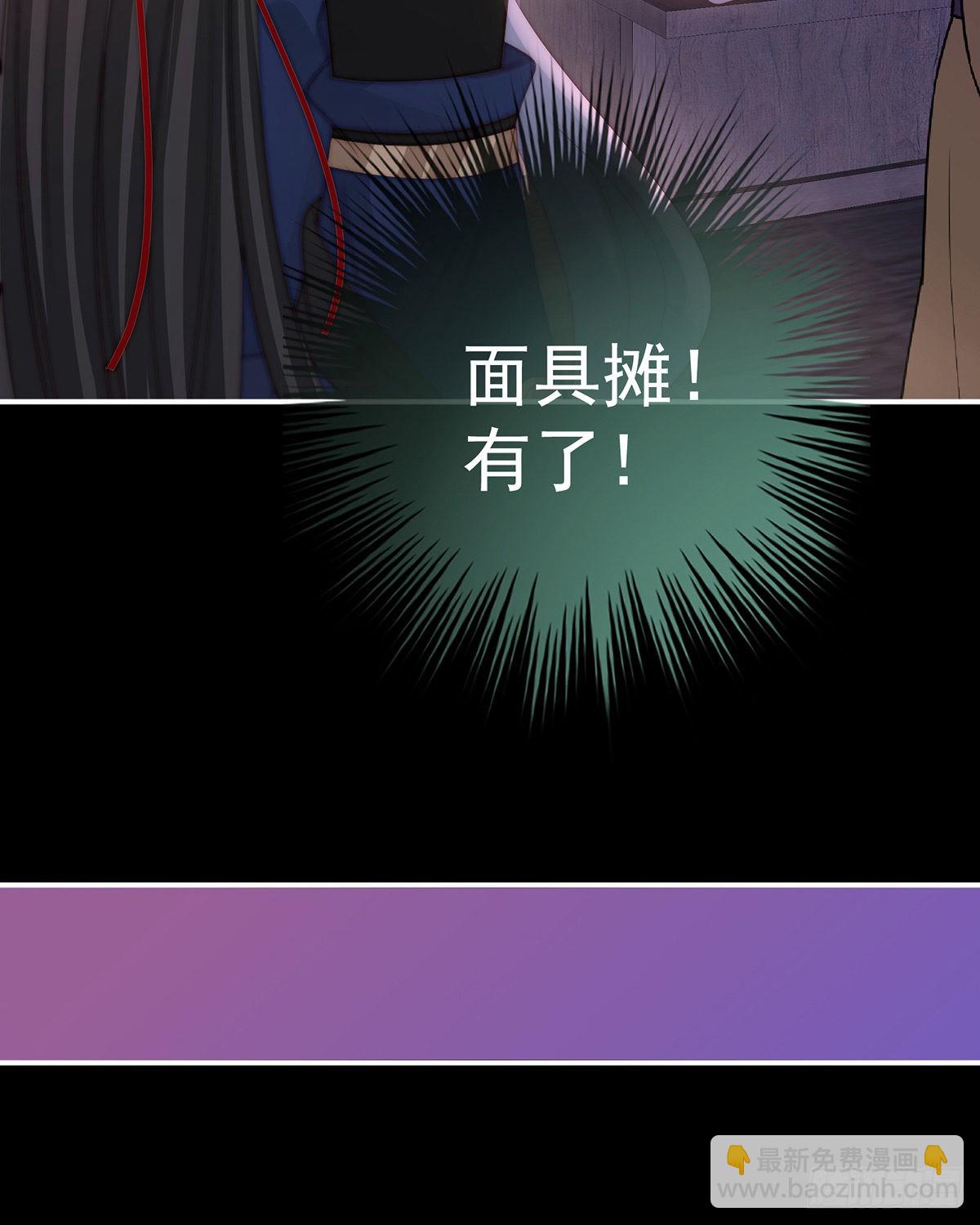 姐姐带我回家吧10