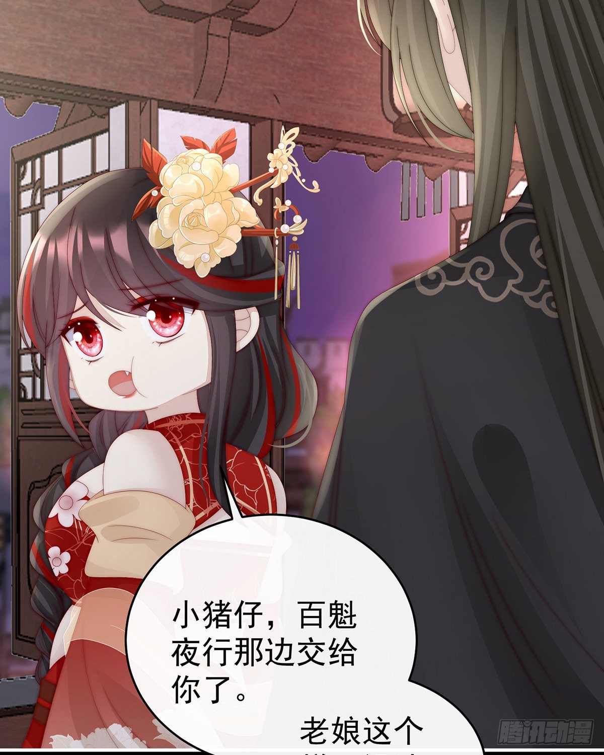 姐姐带我回家吧13