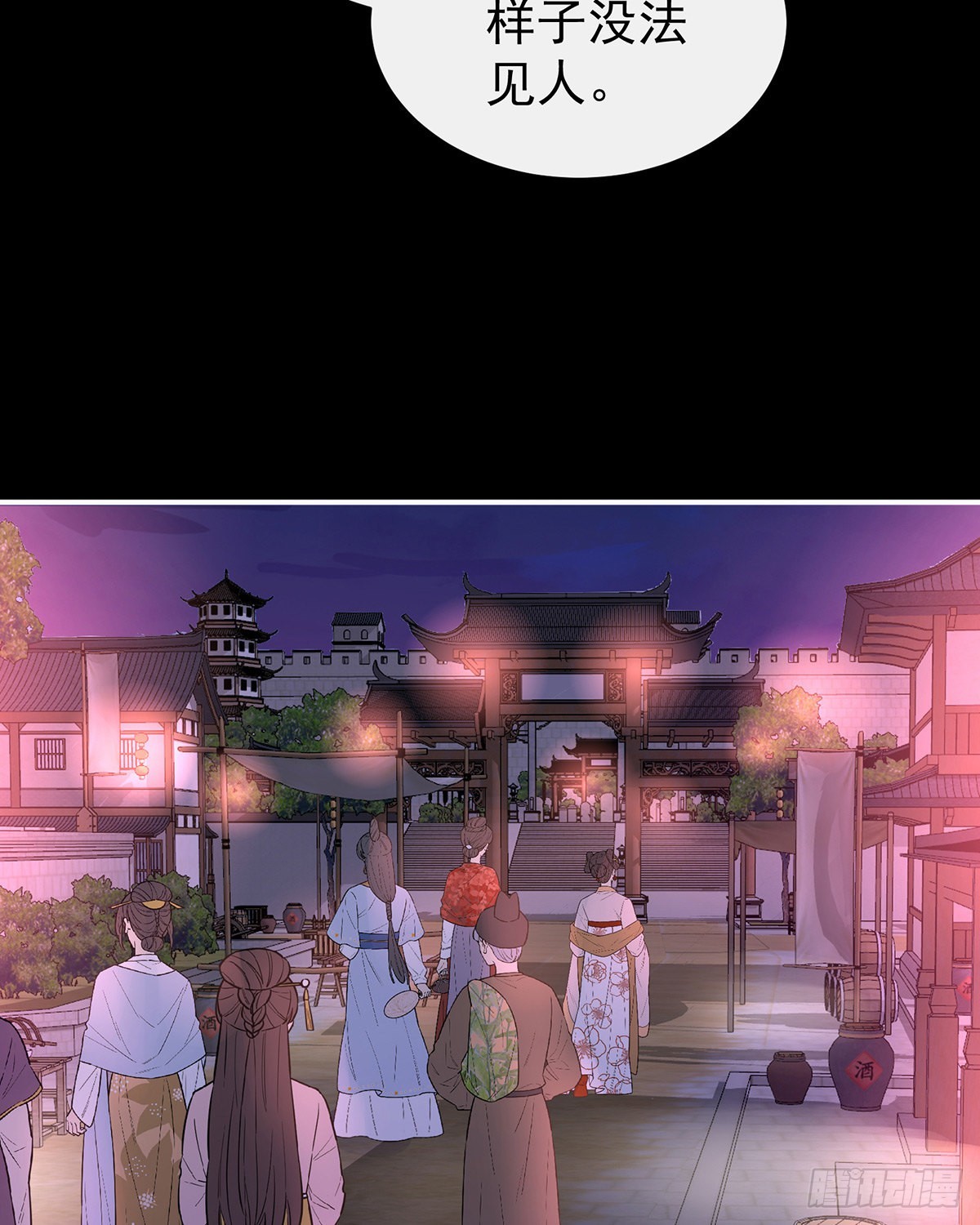 姐姐带我回家吧14