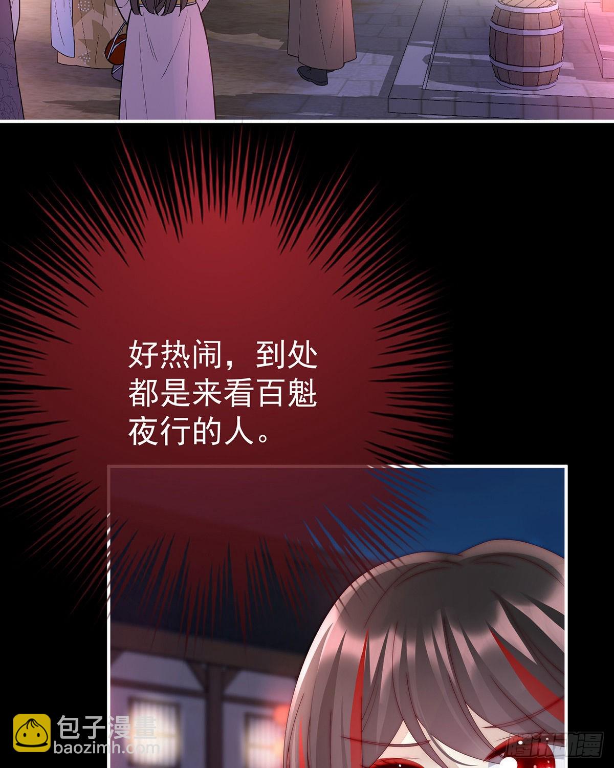 姐姐带我回家吧15