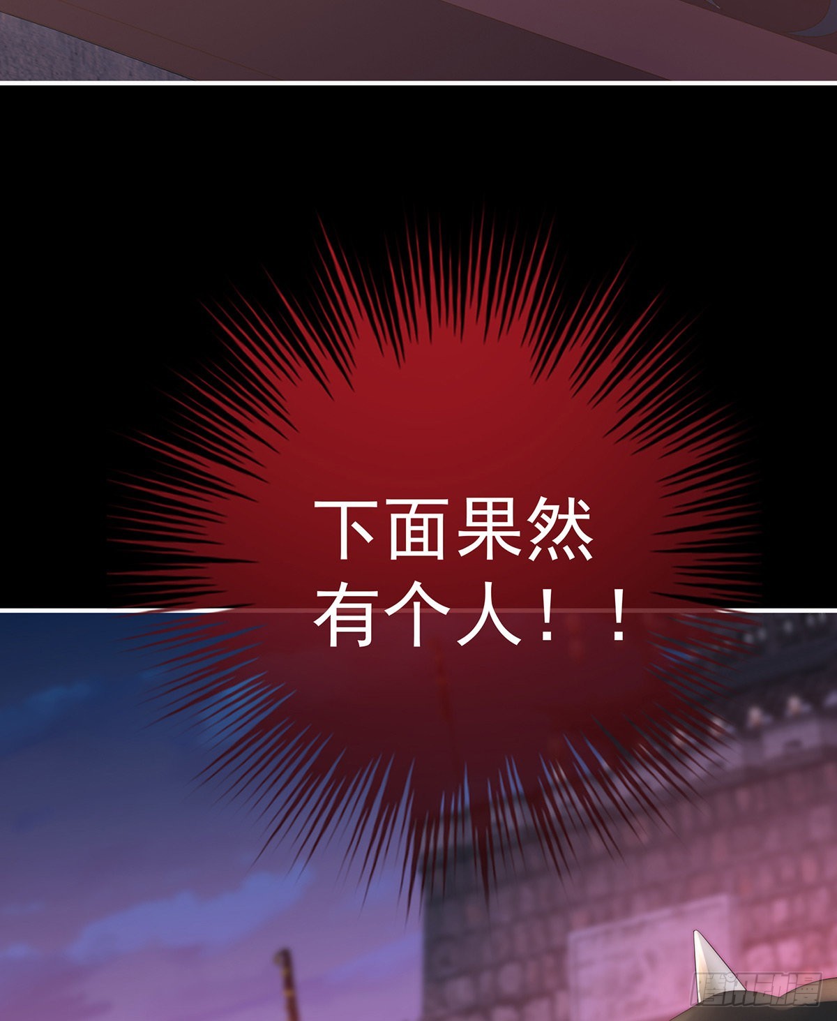 姐姐带我回家吧29