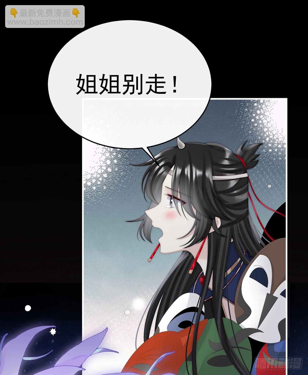 姐姐带我回家吧31