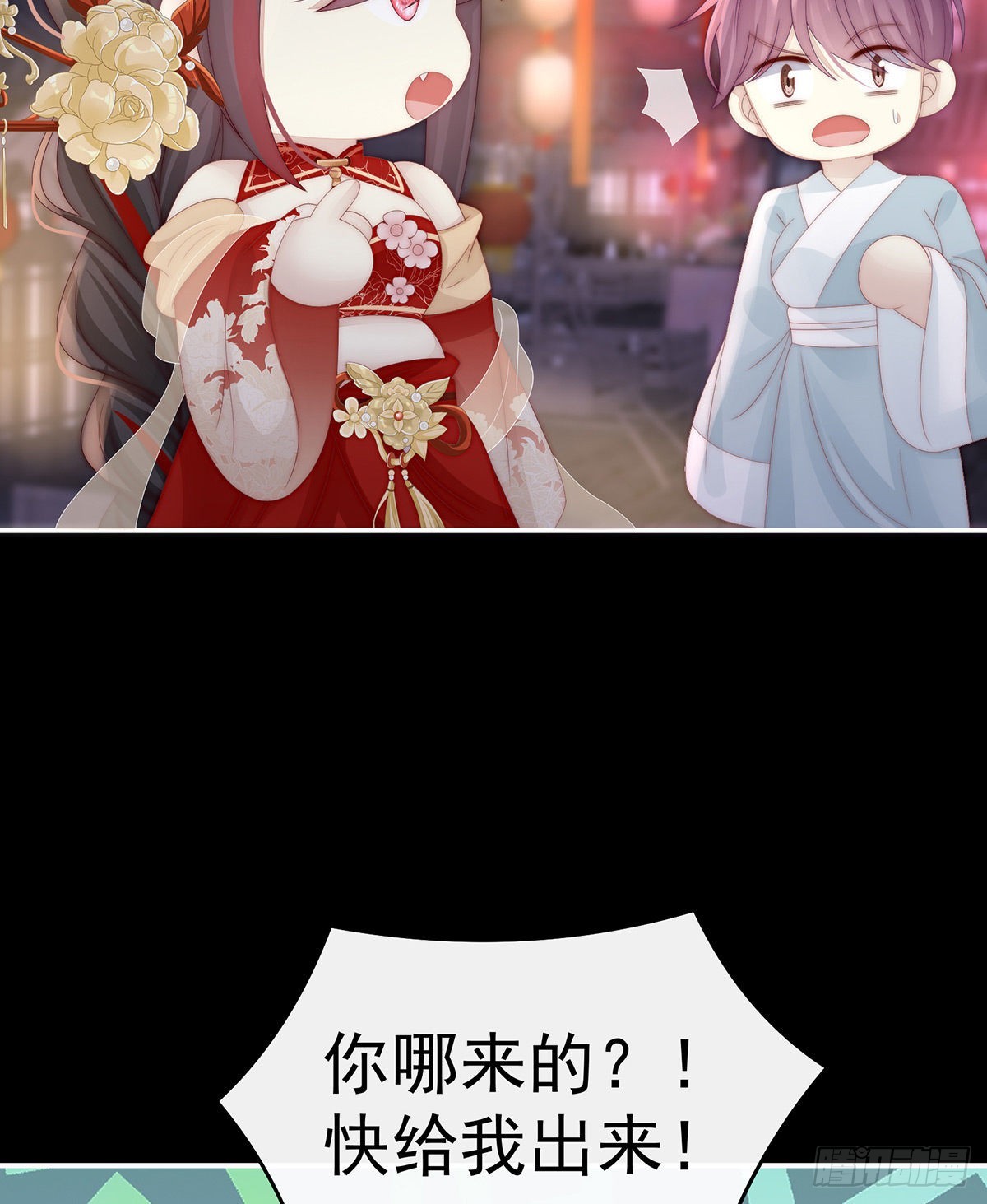 姐姐带我回家吧35
