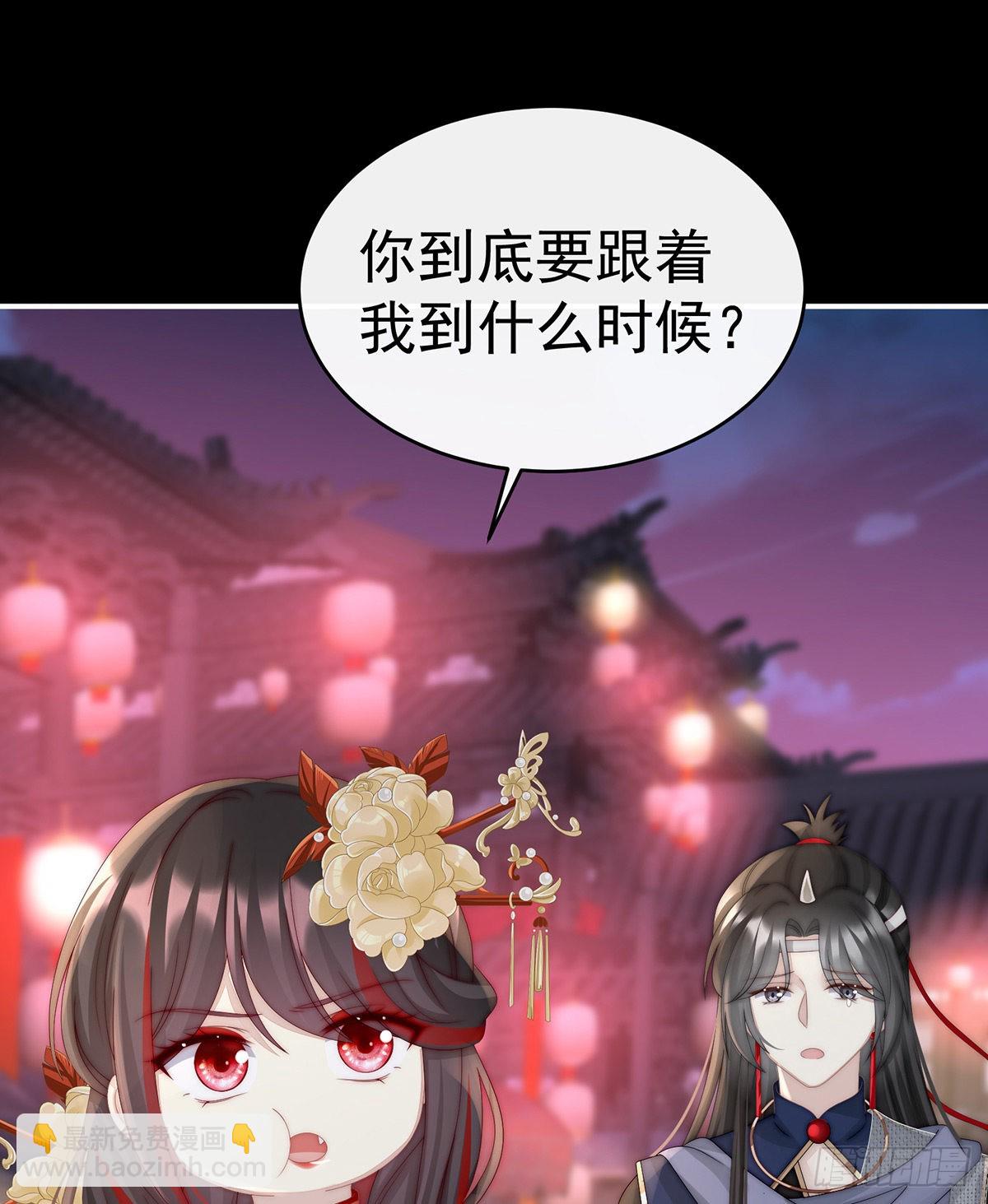 姐姐带我回家吧39