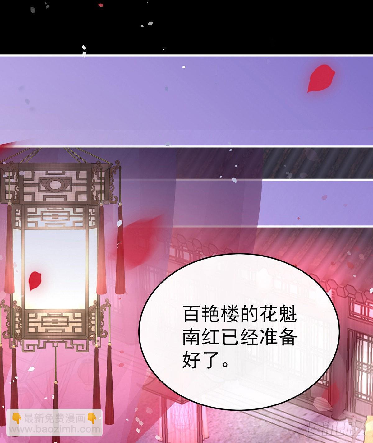 姐姐带我回家吧55