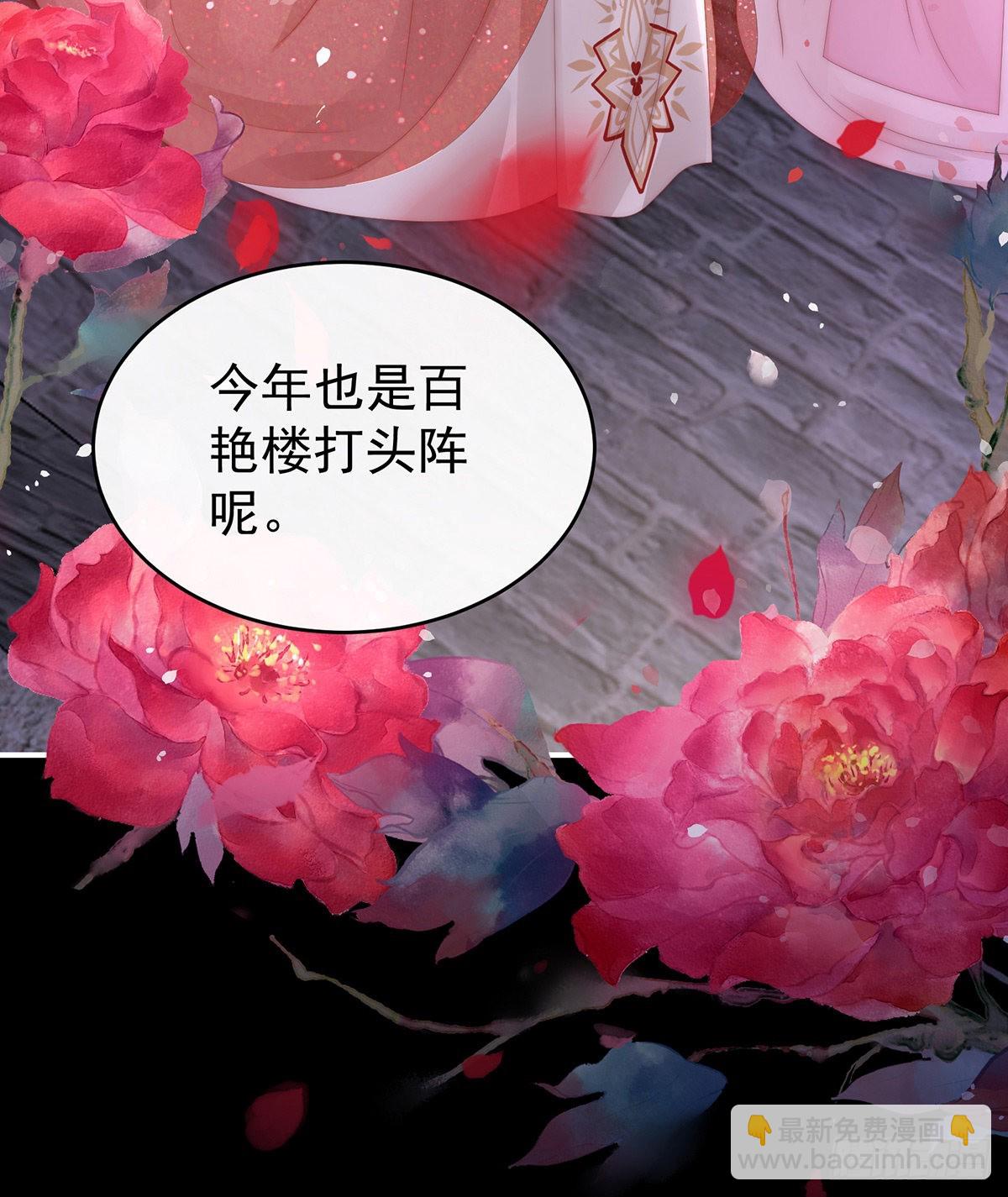 姐姐带我回家吧57