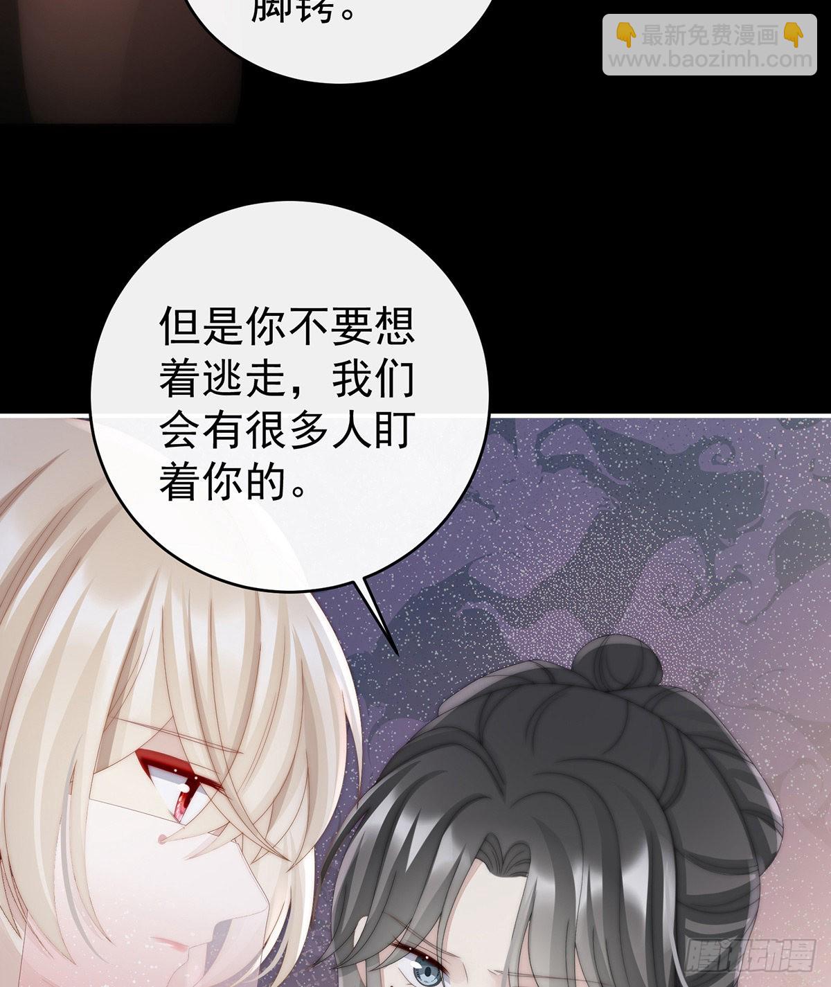 姐姐带我回家吧60
