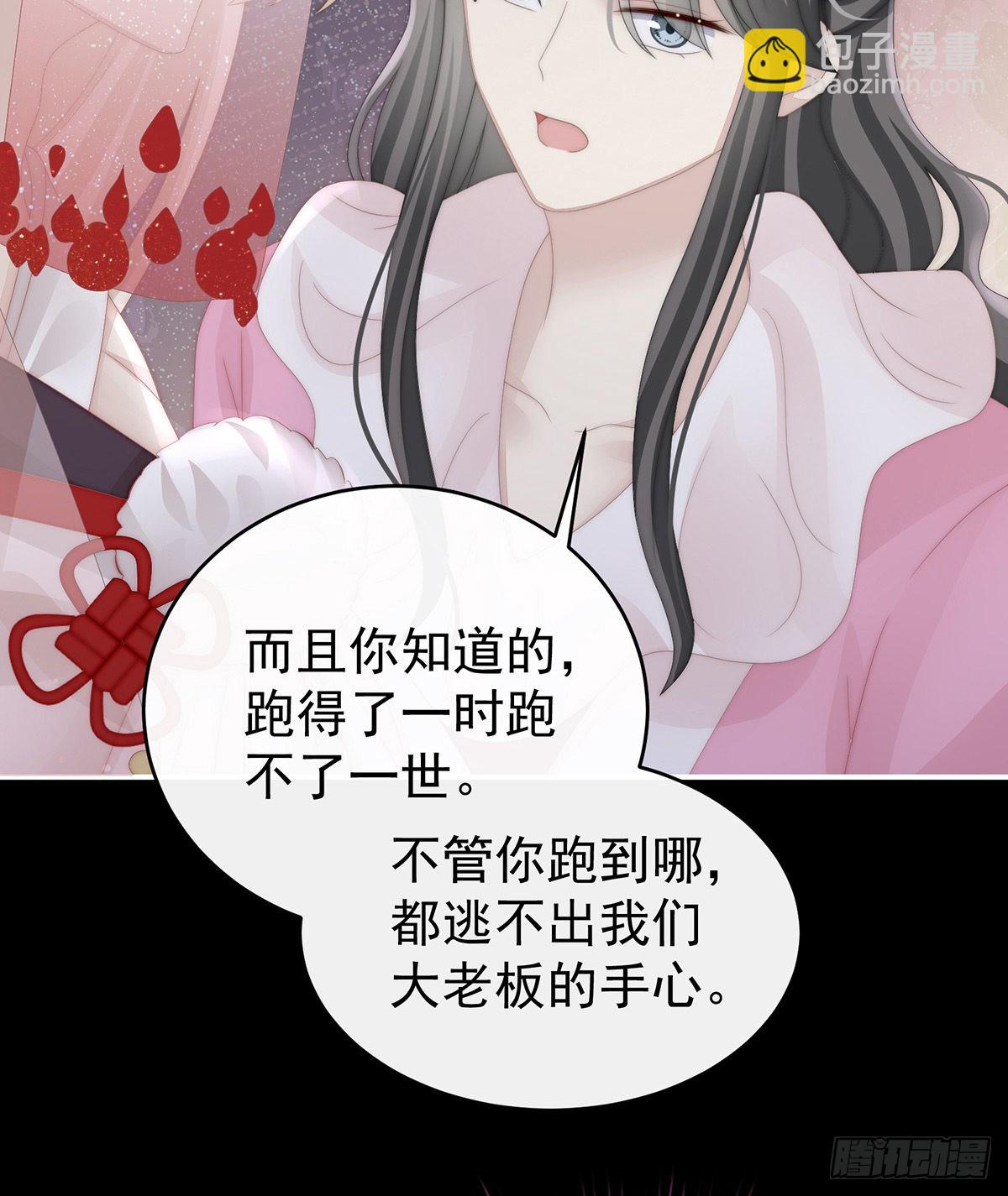 姐姐带我回家吧61