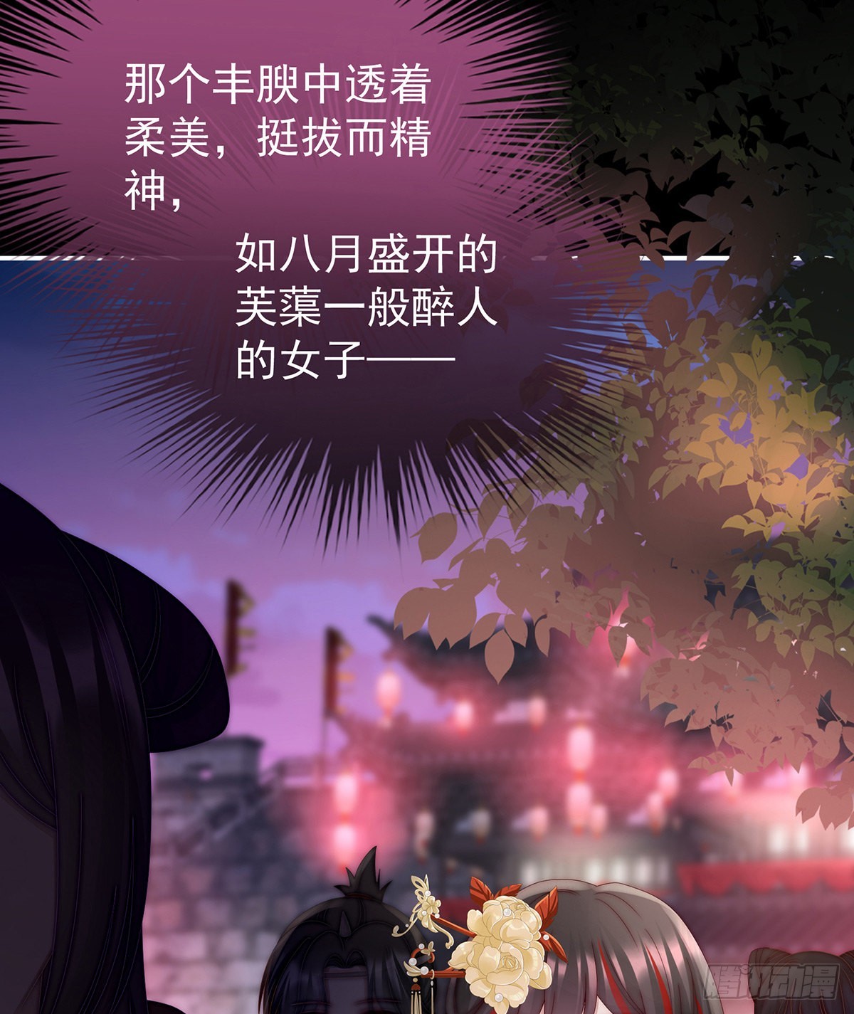 姐姐带我回家吧65