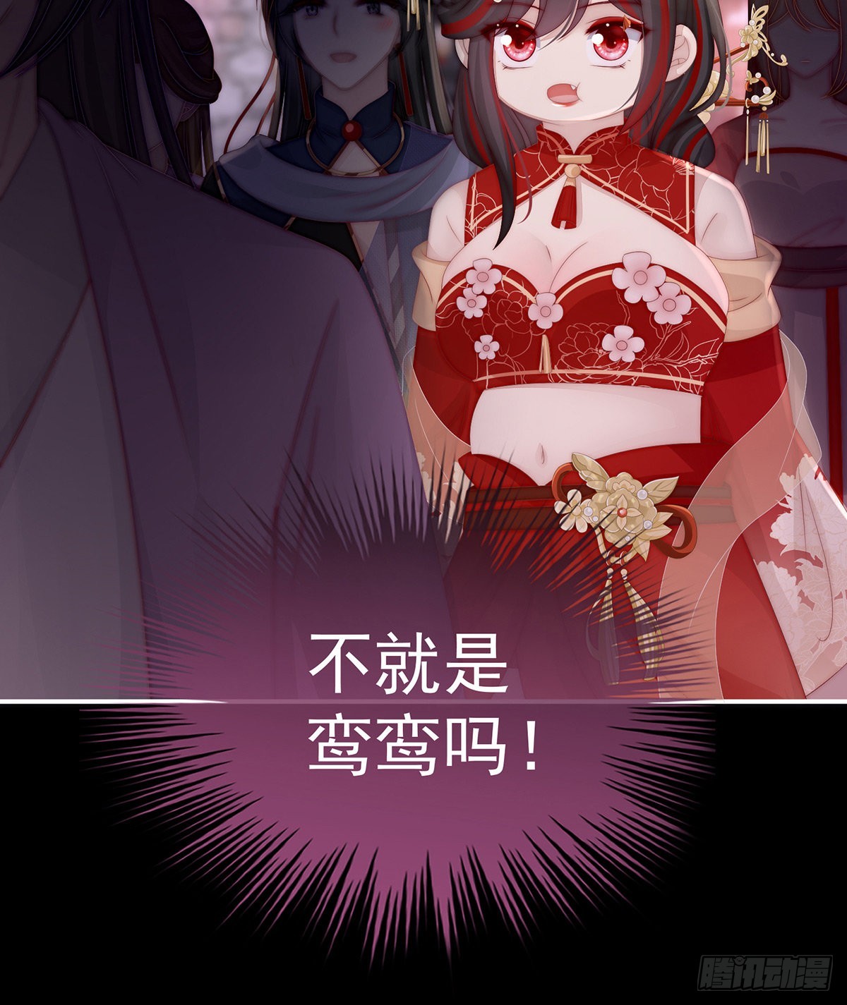 姐姐带我回家吧66