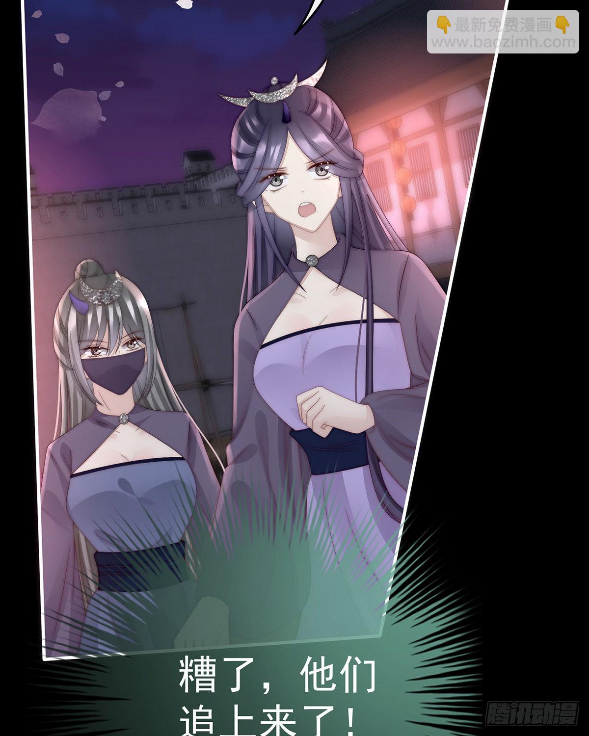 姐姐带我回家吧7