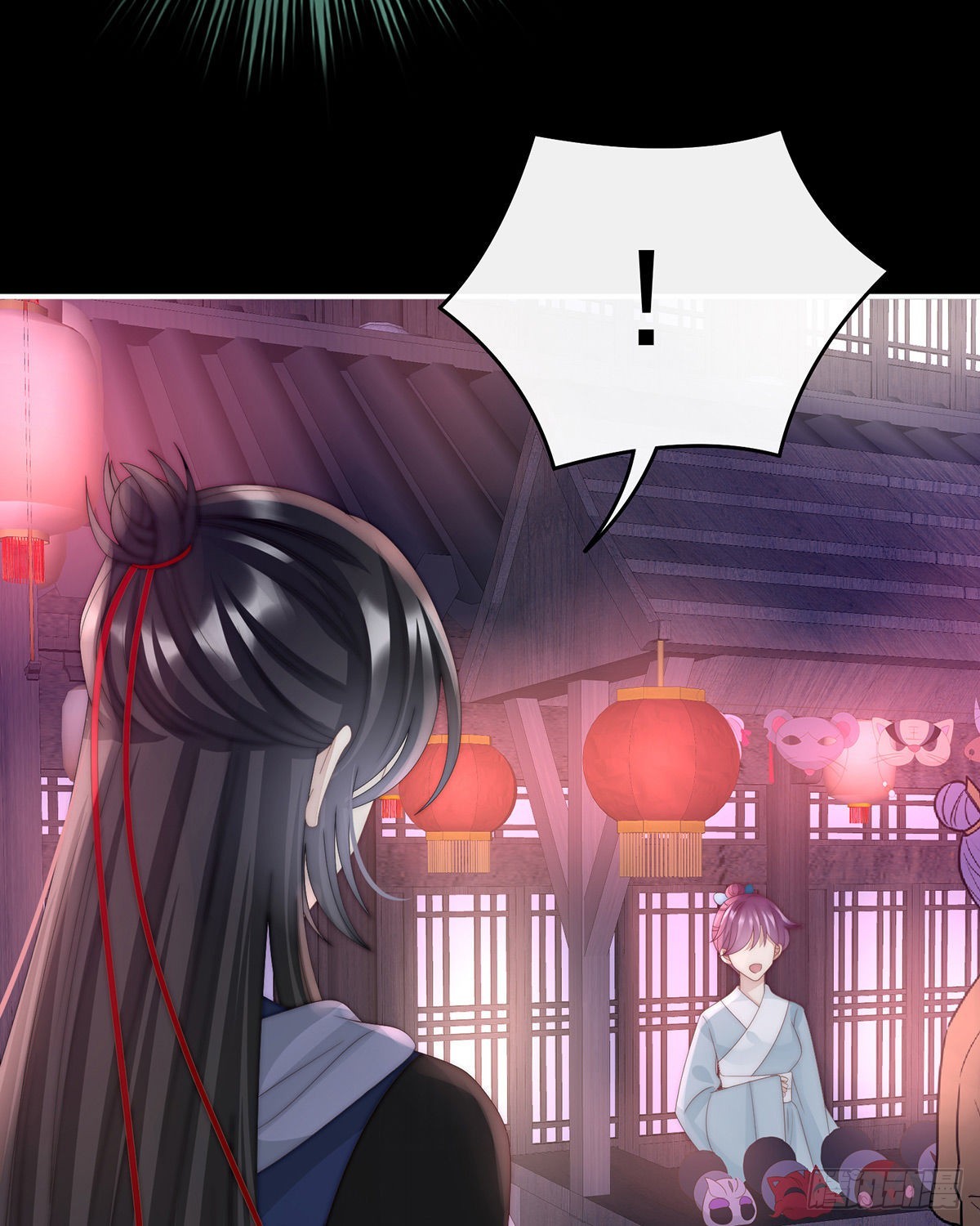 姐姐带我回家吧9