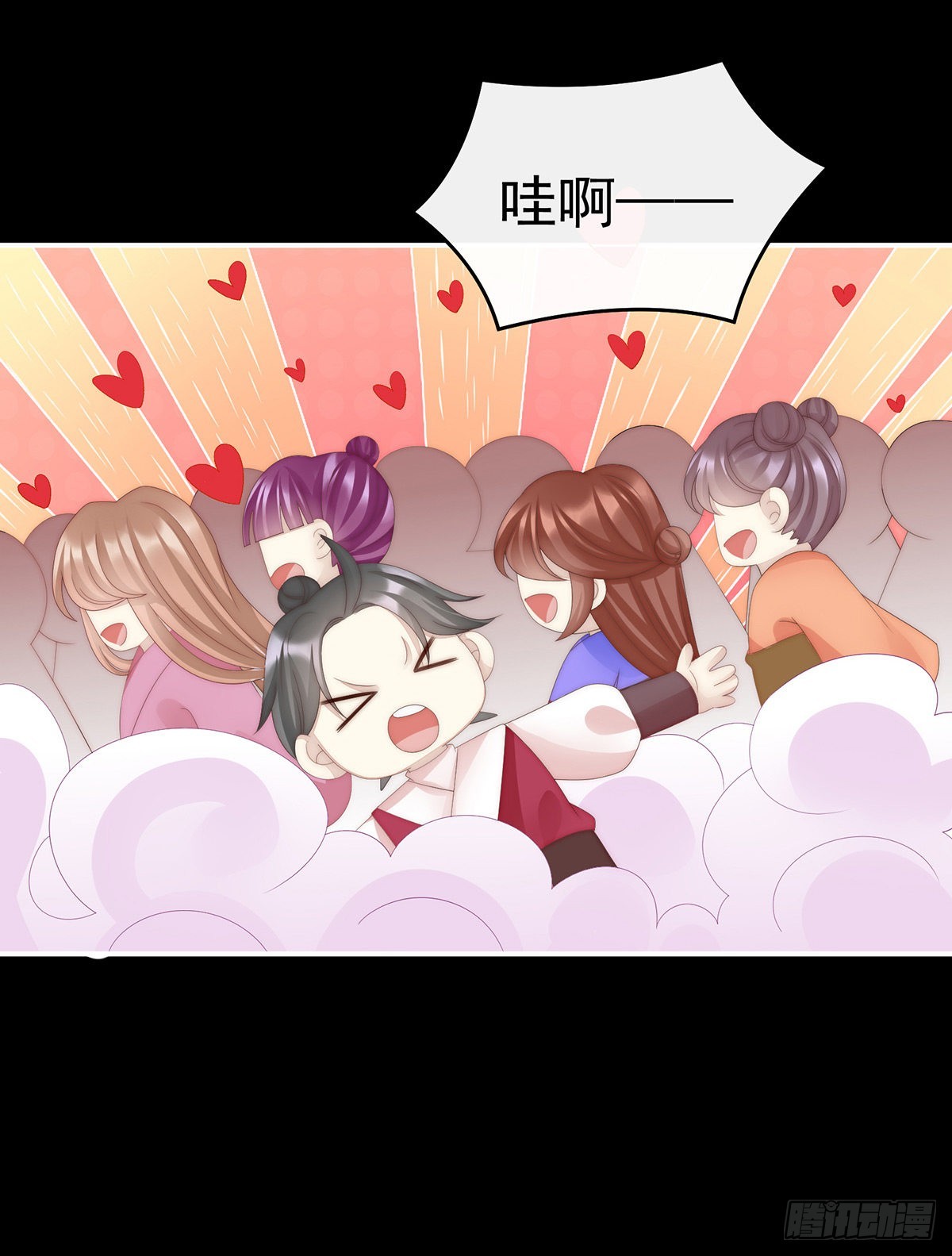 姐姐，闭上眼睛20