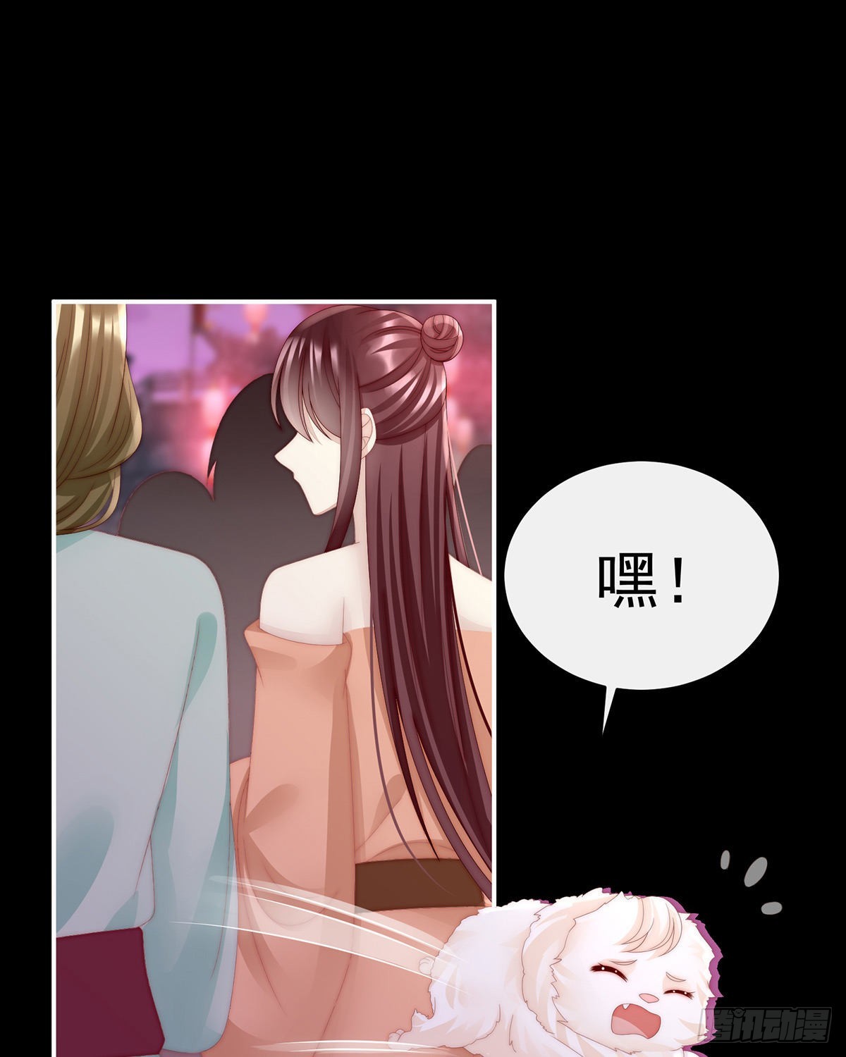 姐姐，闭上眼睛21