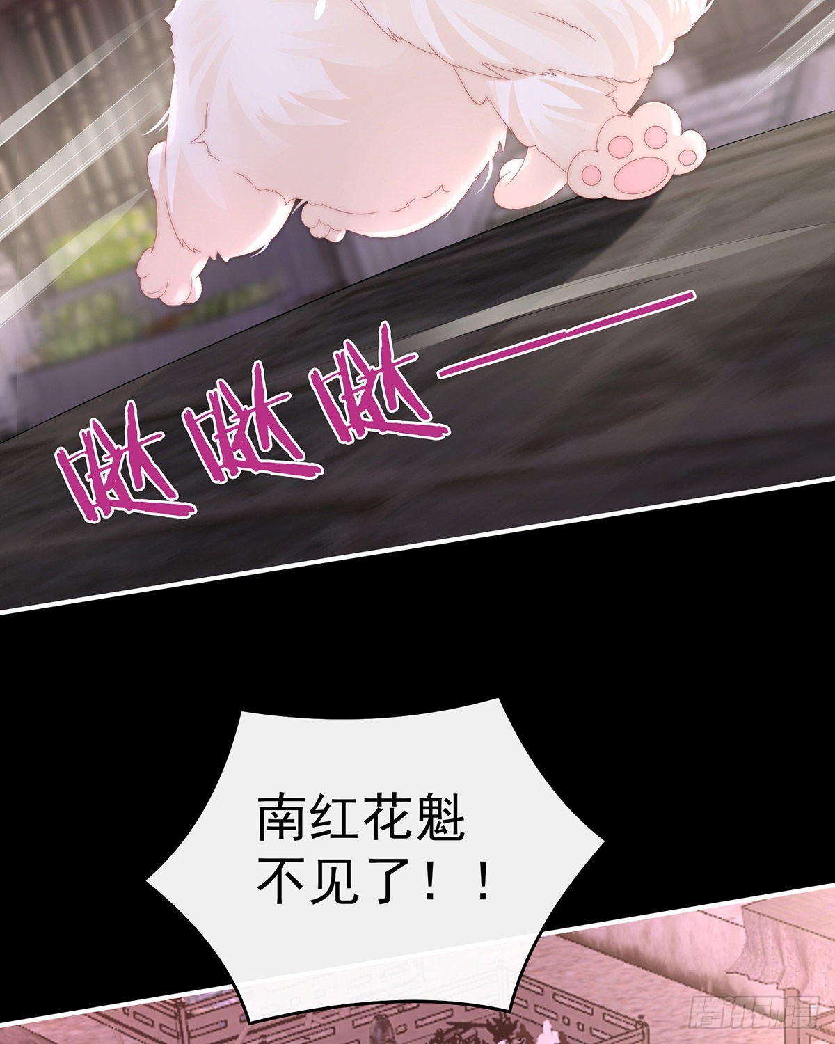 姐姐，闭上眼睛23
