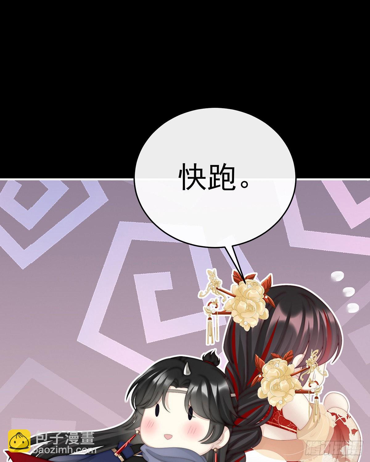 姐姐，闭上眼睛56