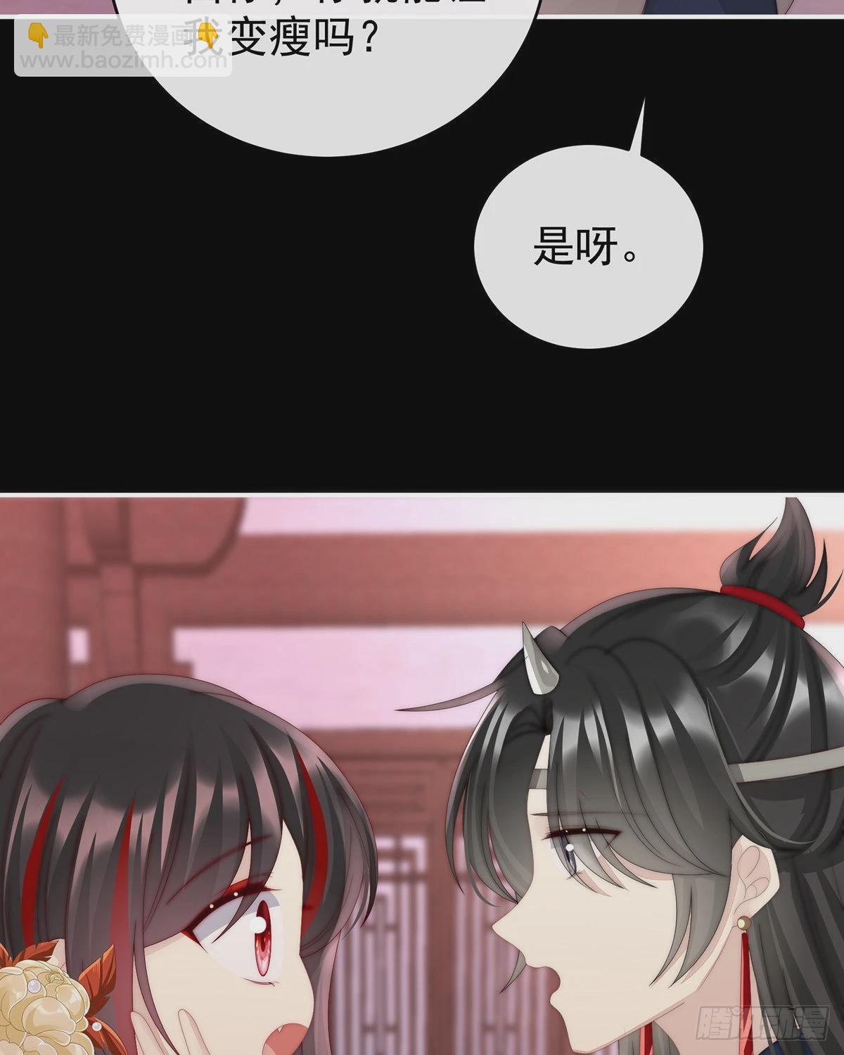 姐姐，闭上眼睛59
