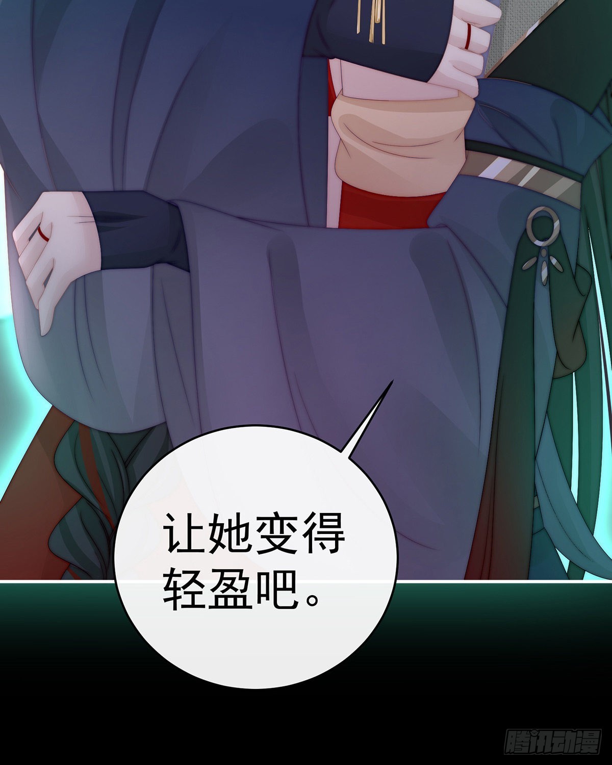 姐姐，闭上眼睛64