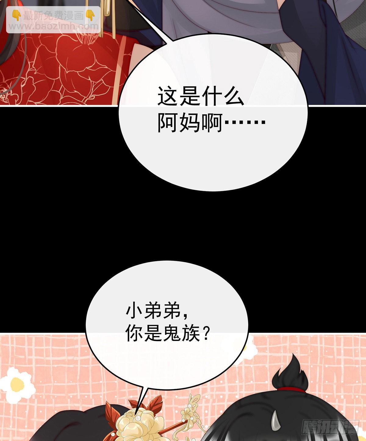 姐姐，痛16