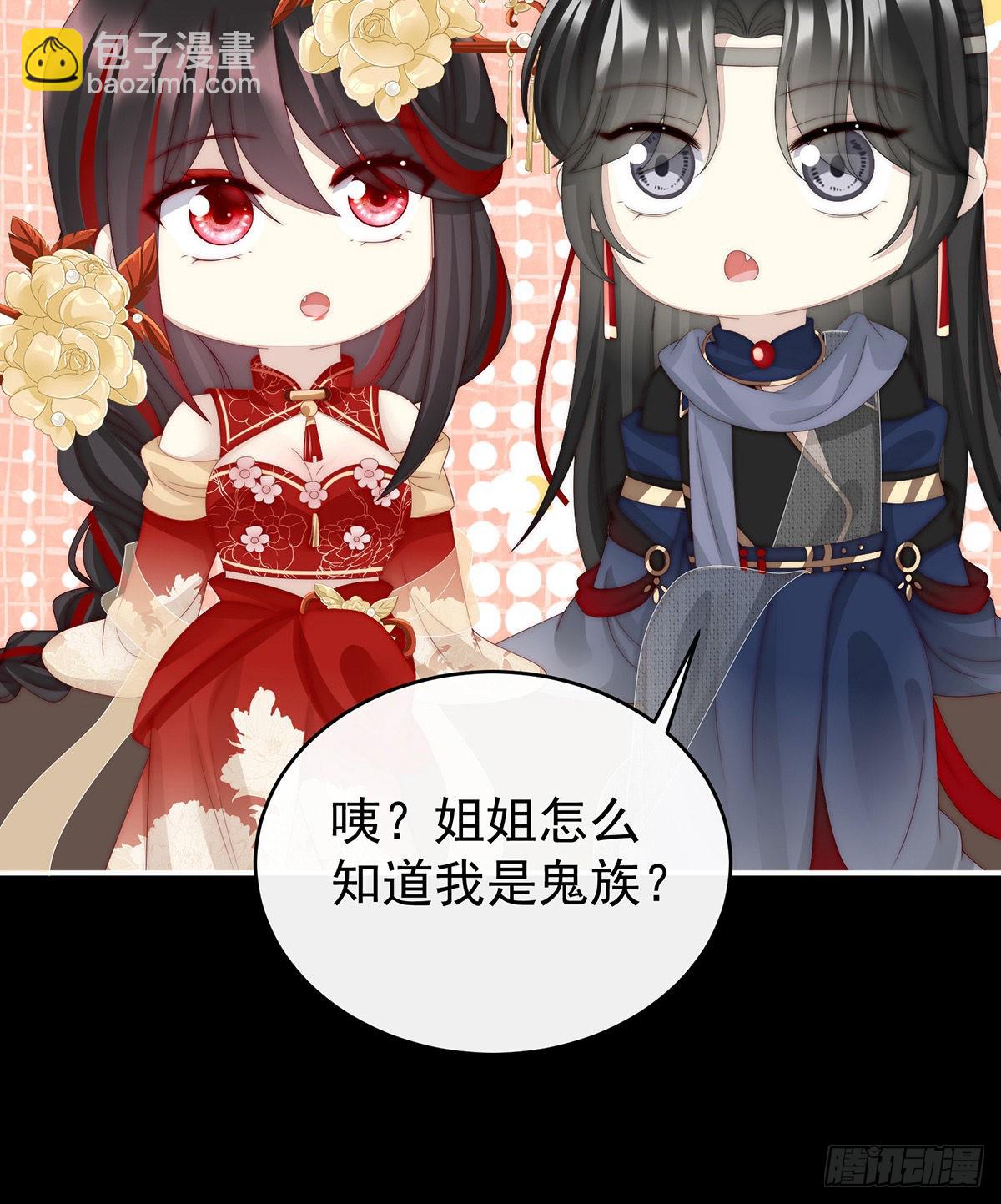 姐姐，痛17