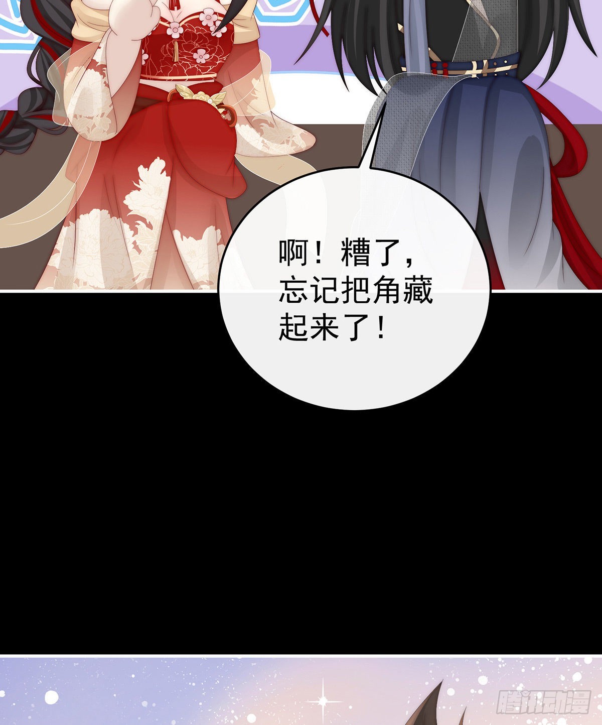 姐姐，痛19