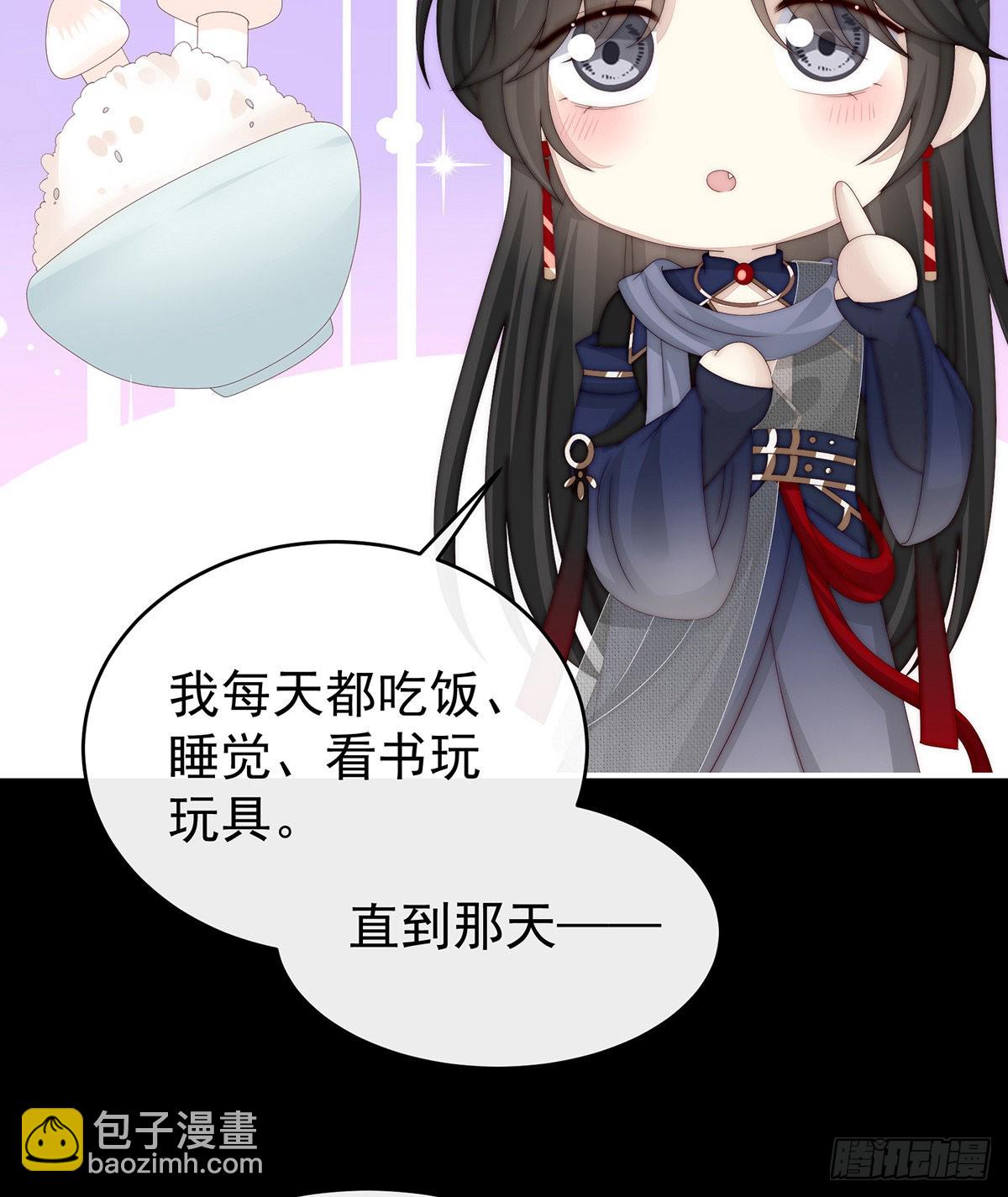 姐姐，痛29