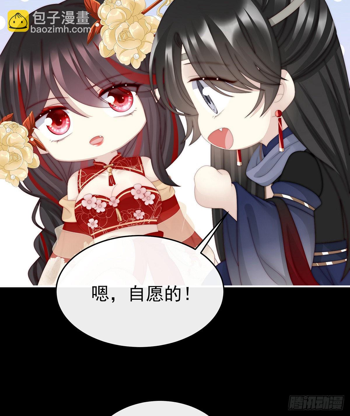 姐姐，痛34