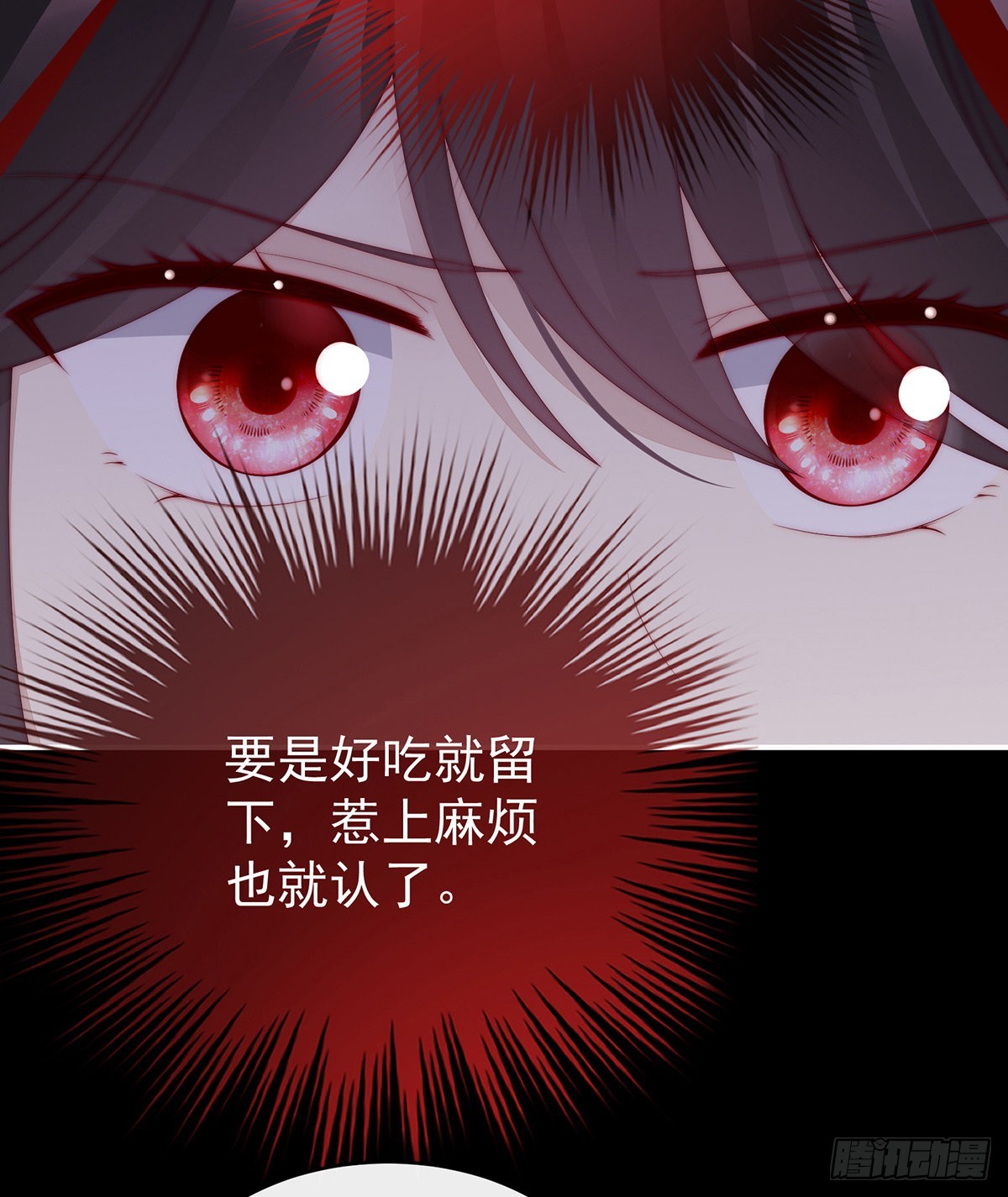 姐姐，痛40