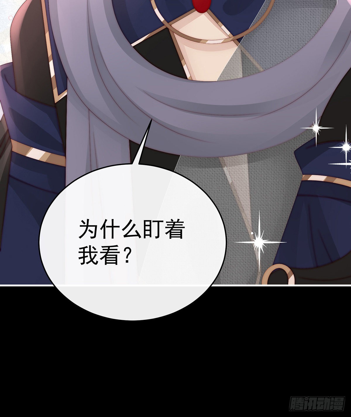 姐姐，痛42