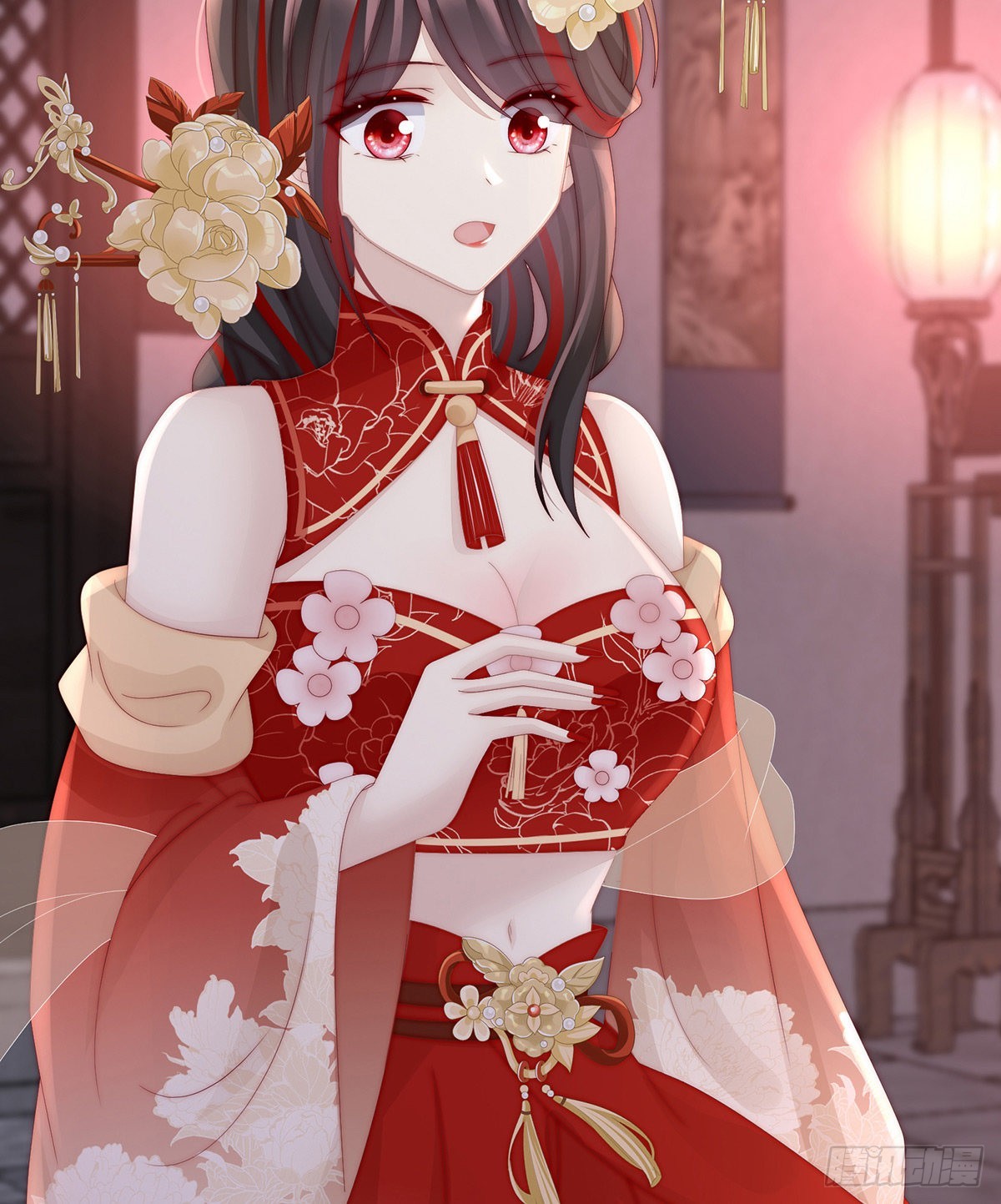 姐姐，痛5