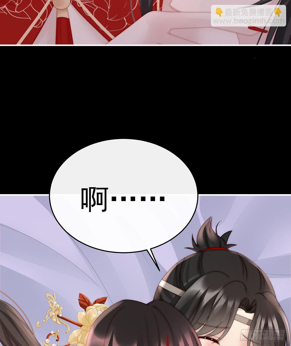 姐姐，痛55