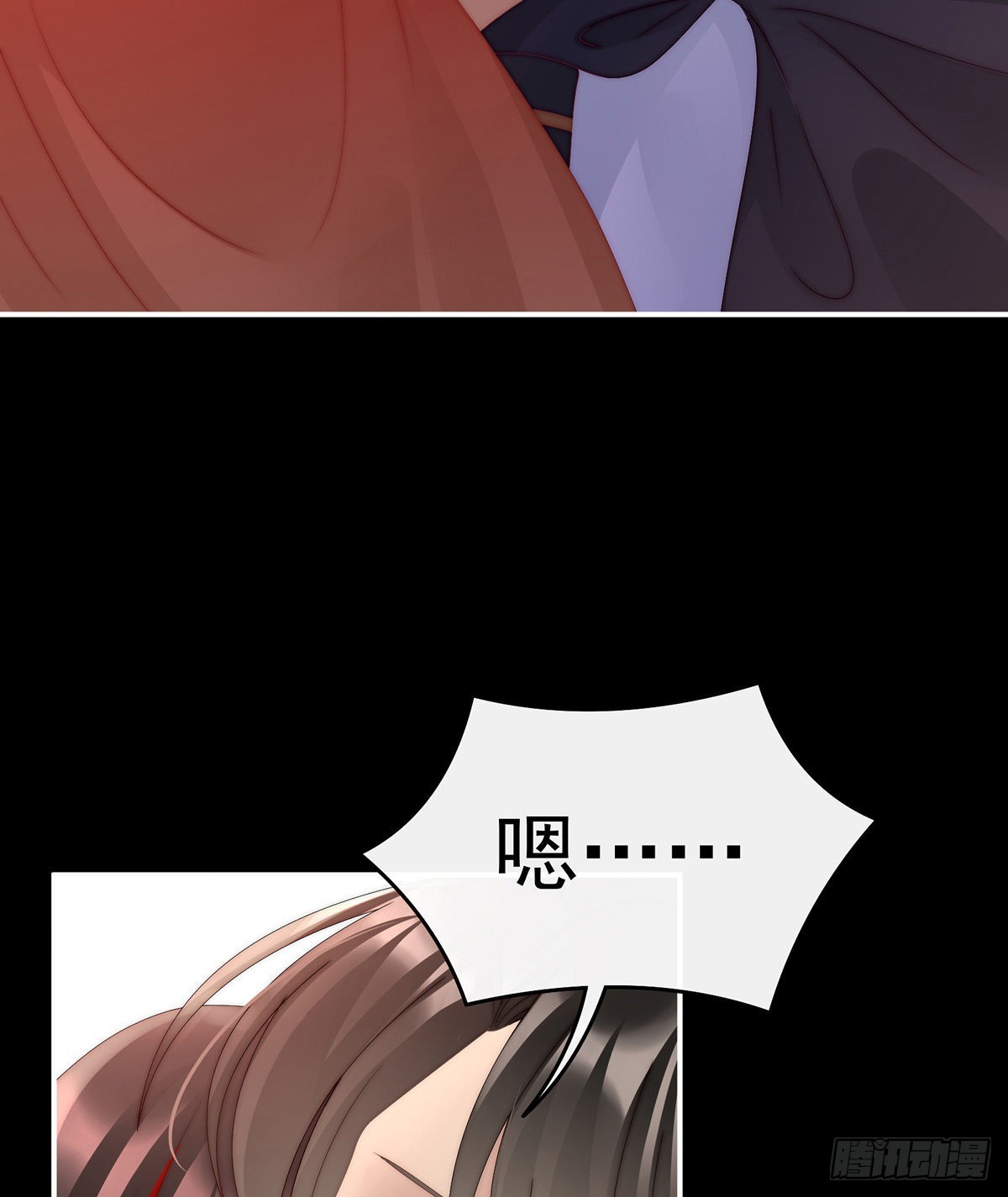 姐姐，痛57