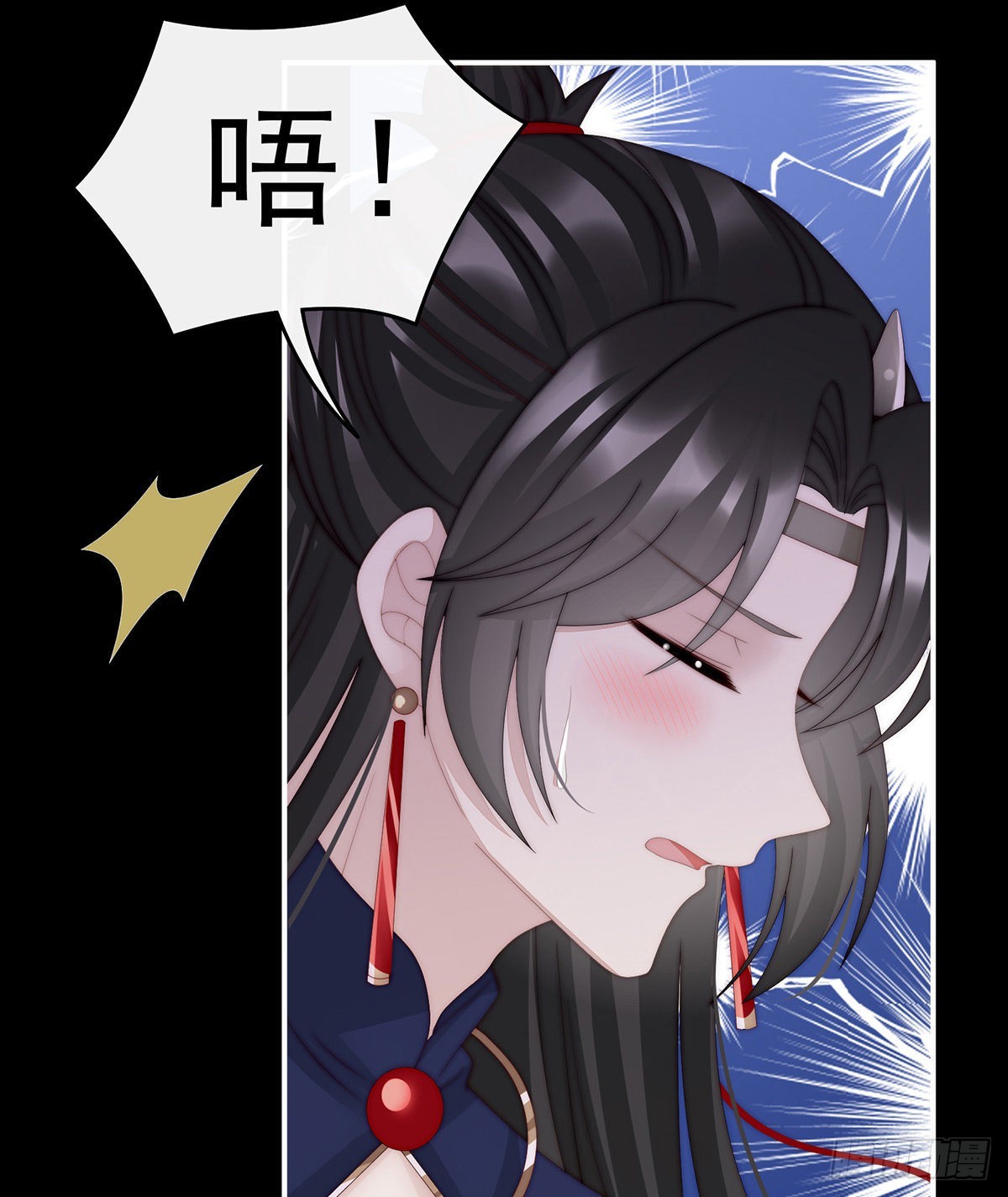 姐姐，痛59